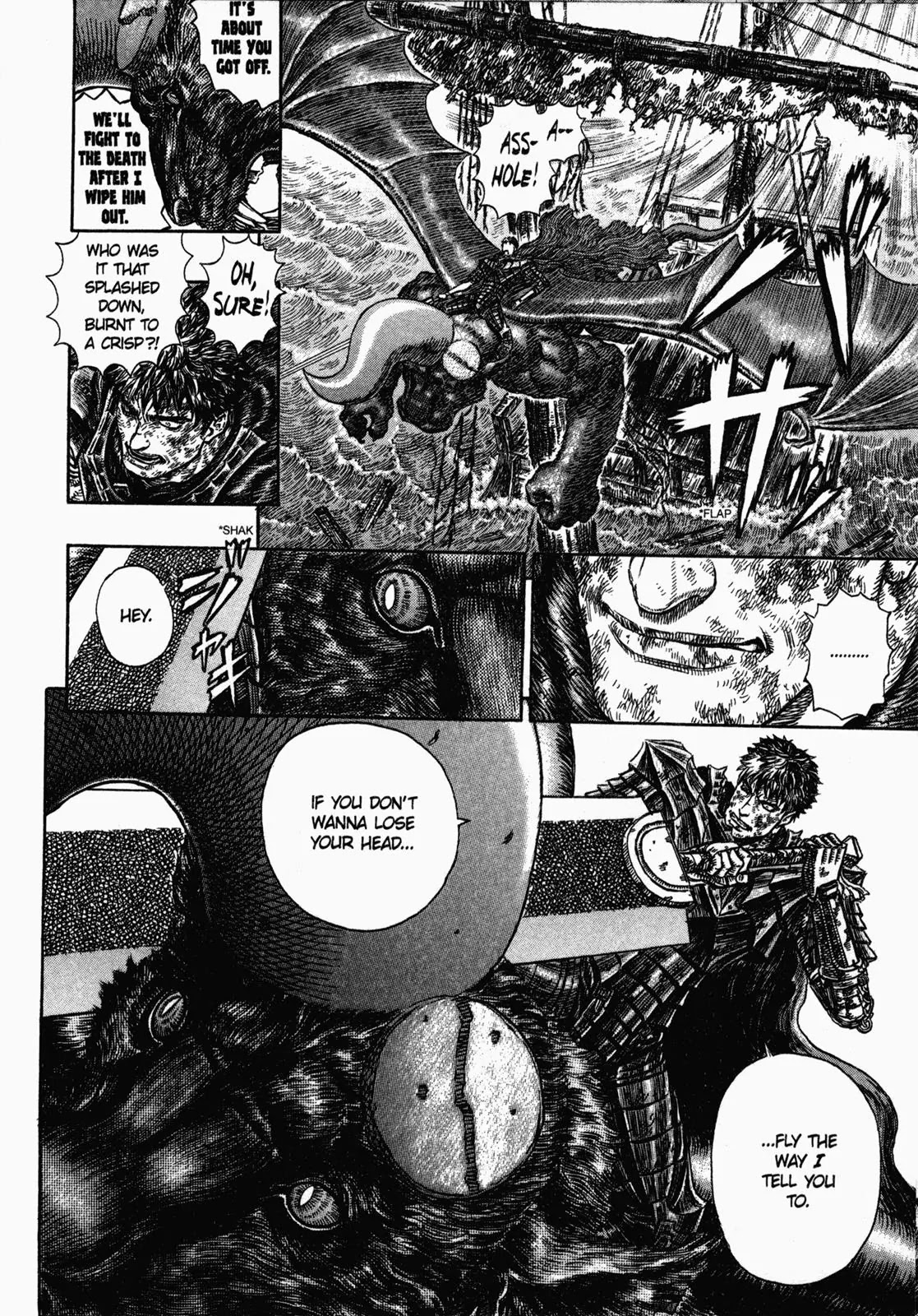 Berserk Chapter 277 - Page 23