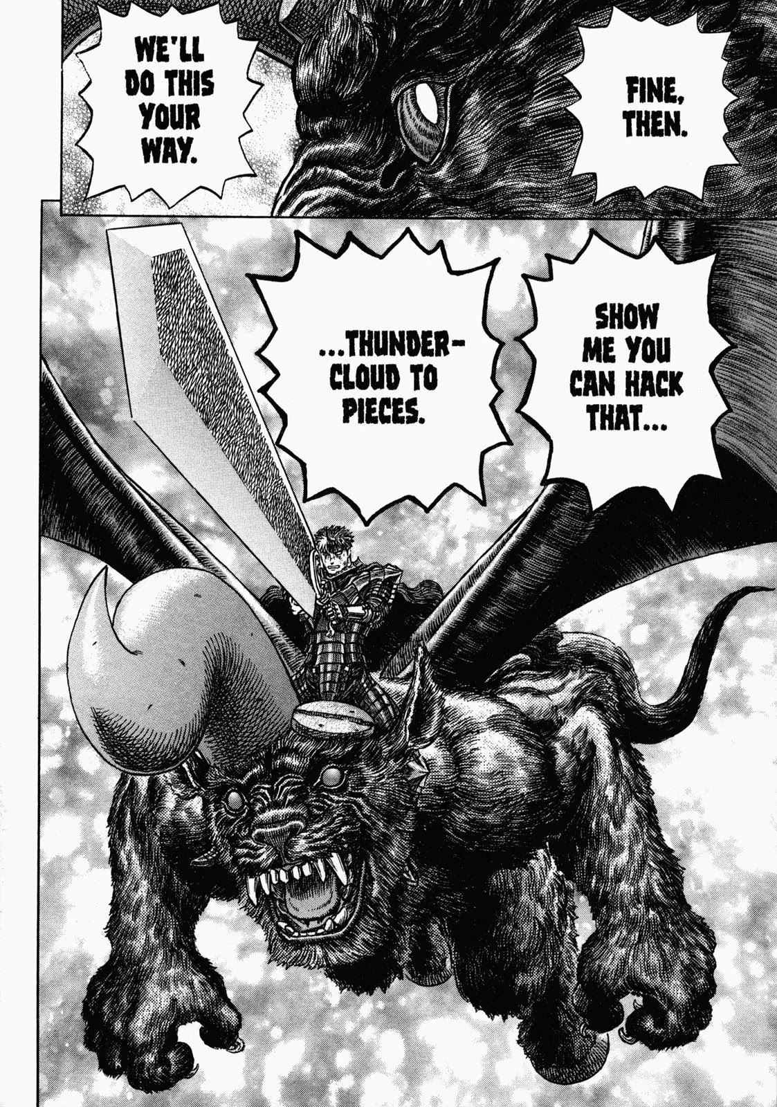Berserk Chapter 277 - Page 25