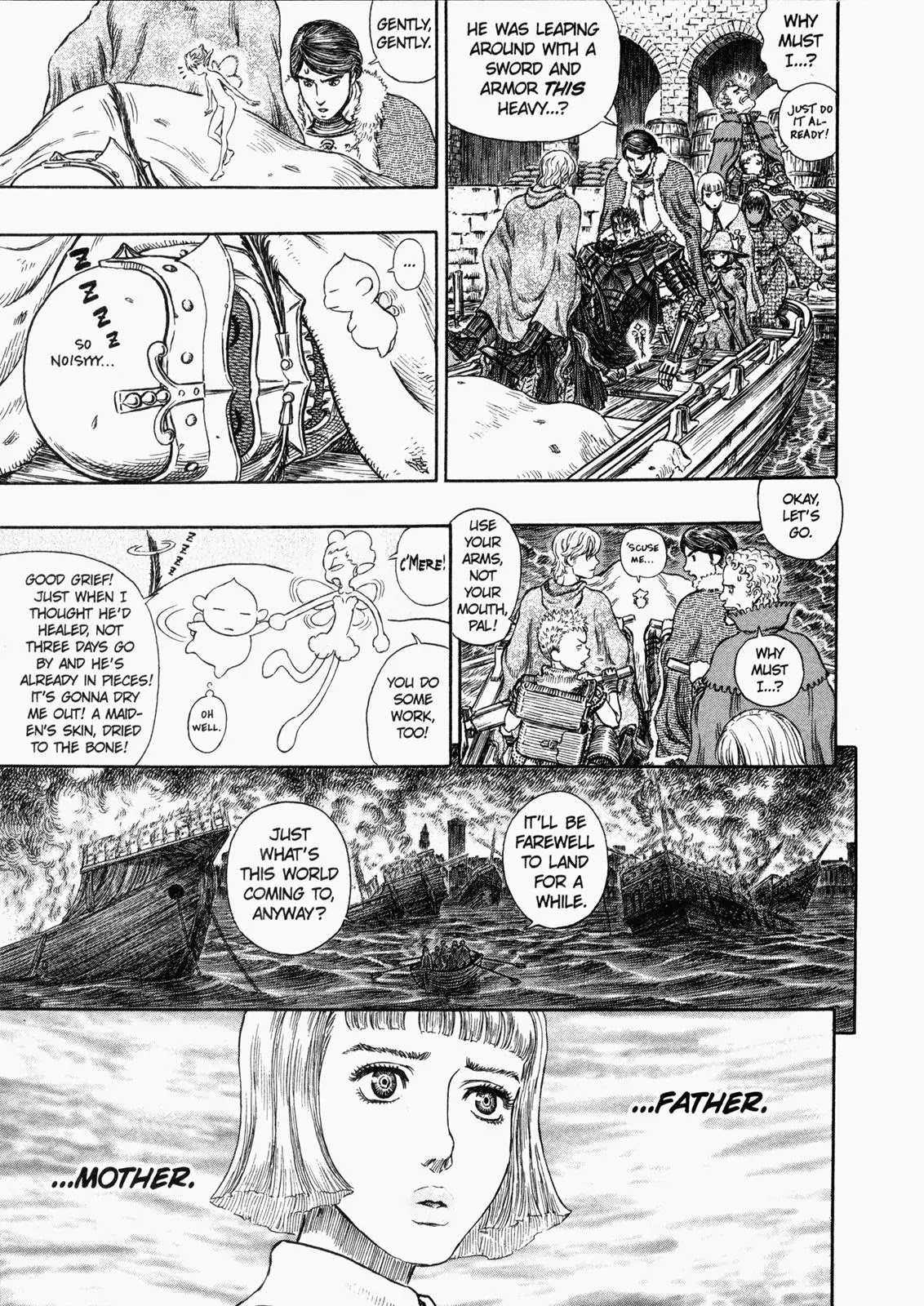Berserk Chapter 278 - Page 16