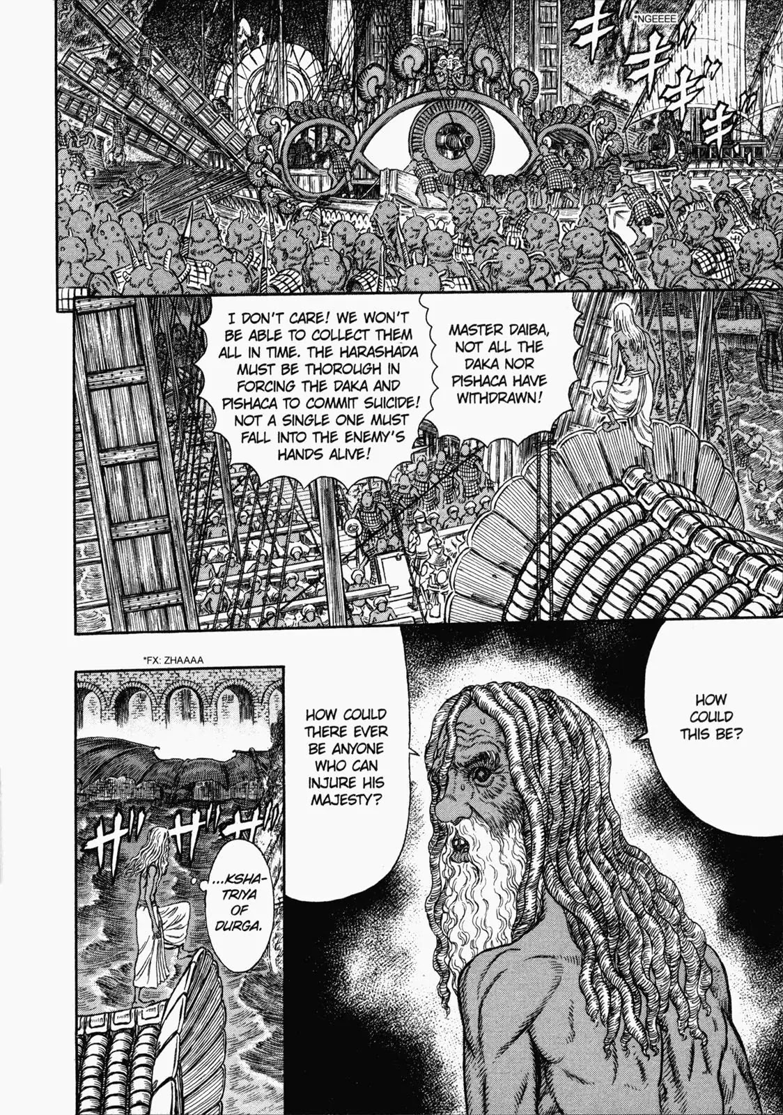 Berserk Chapter 278 - Page 3