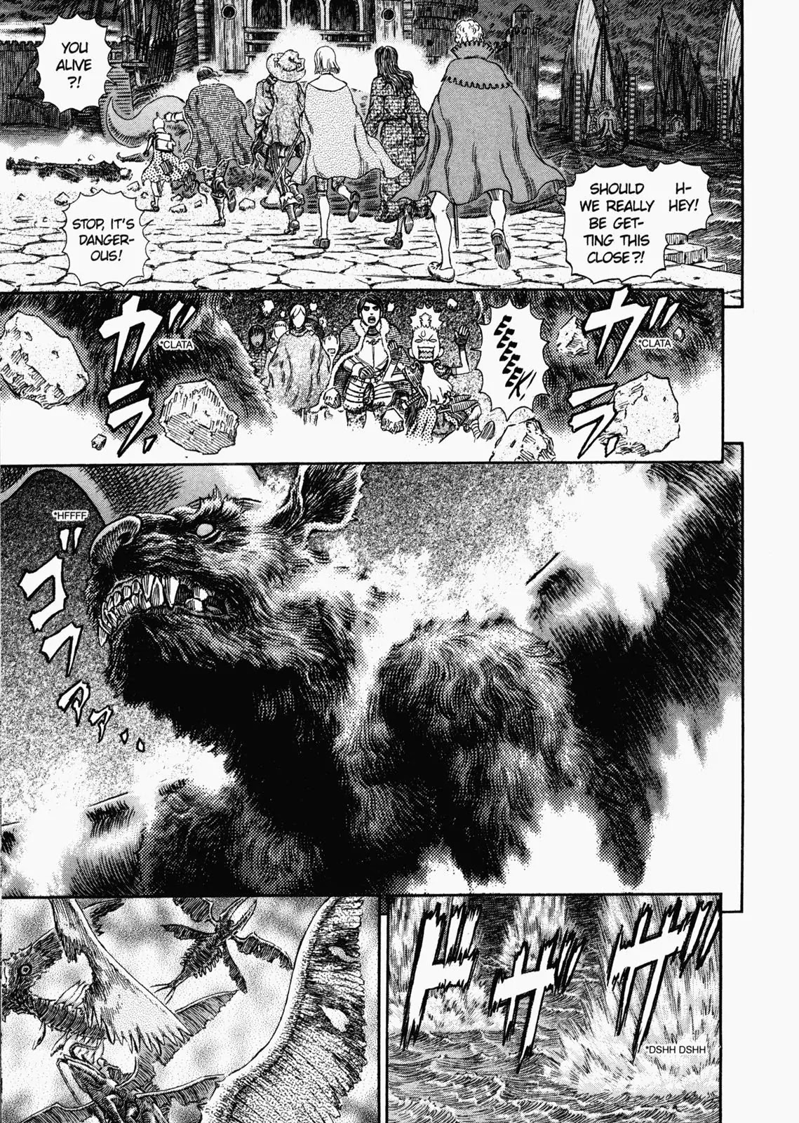 Berserk Chapter 278 - Page 4