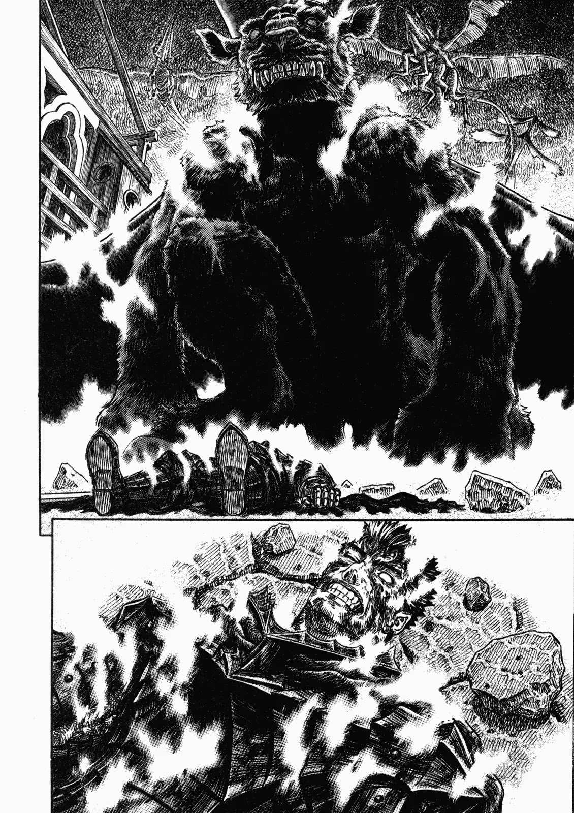 Berserk Chapter 278 - Page 5