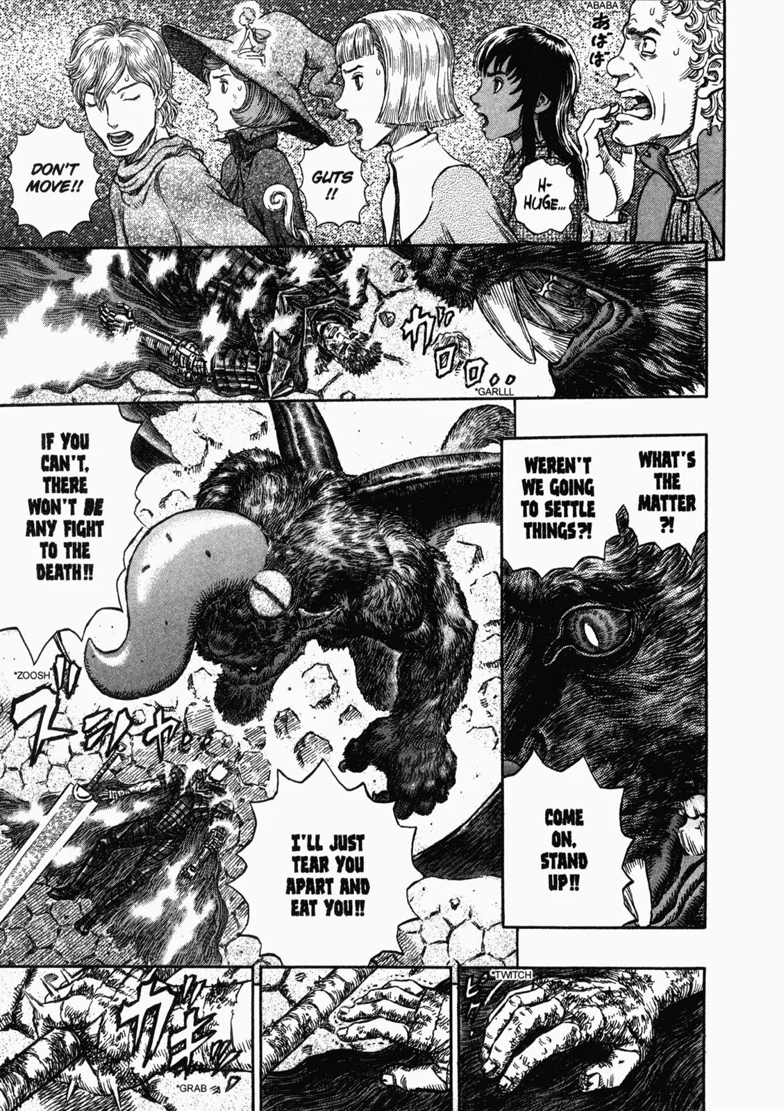 Berserk Chapter 278 - Page 6
