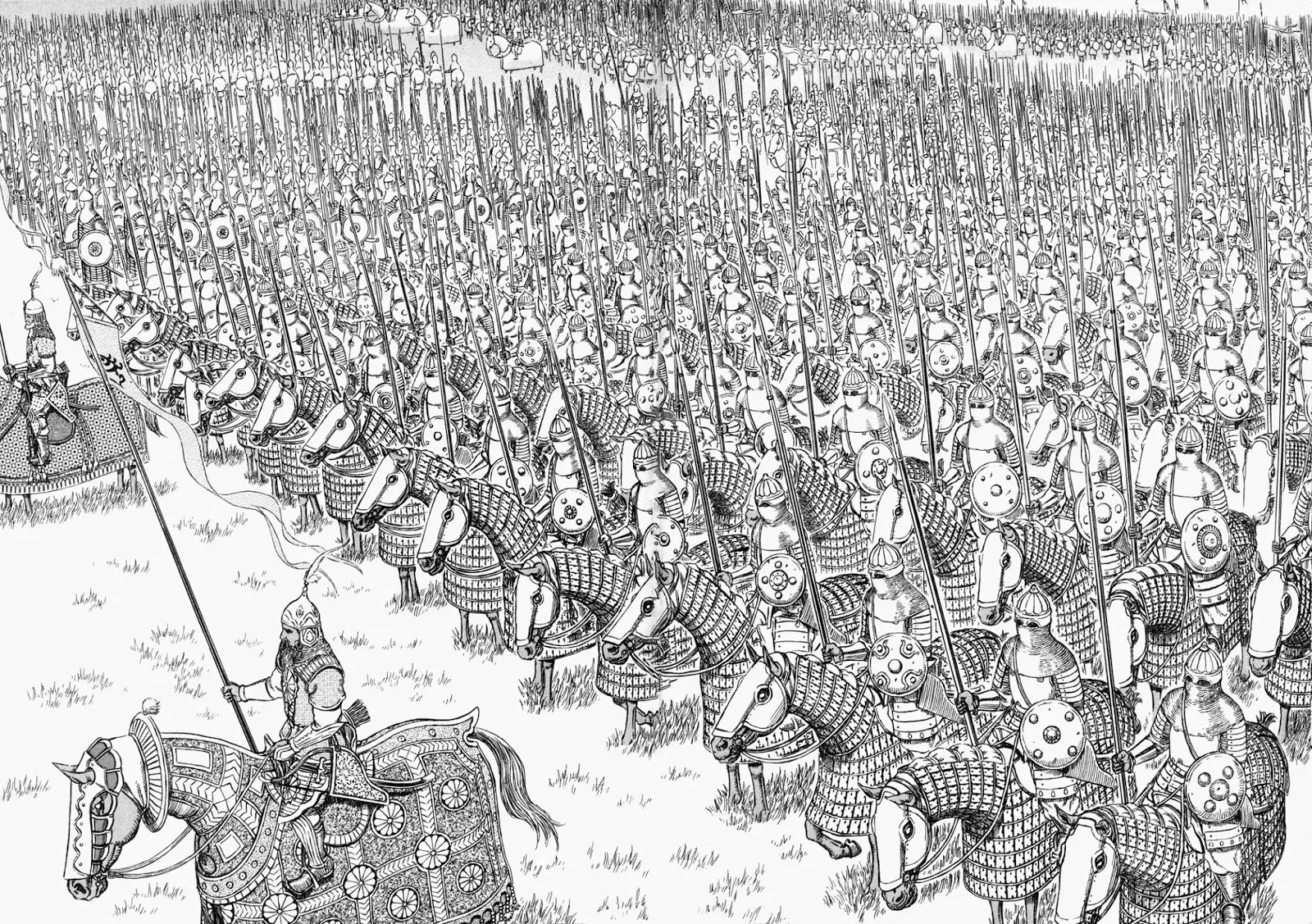 Berserk Chapter 279 - Page 7