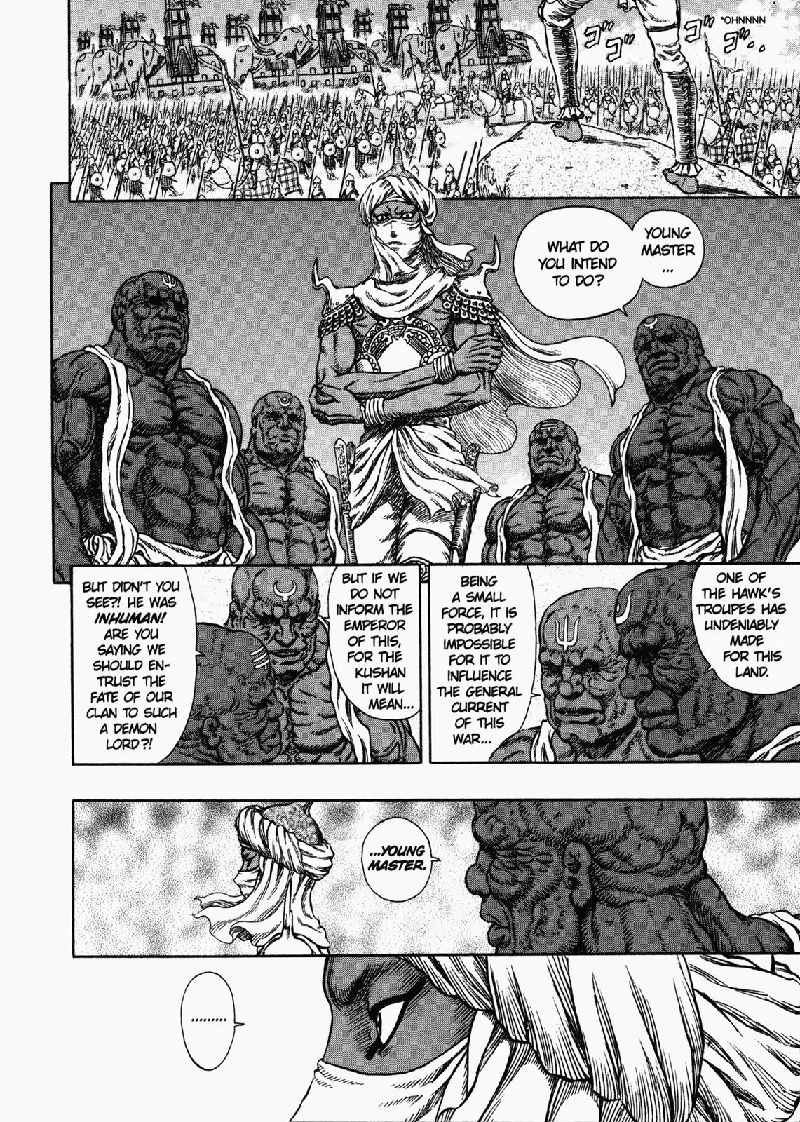 Berserk Chapter 279 - Page 8