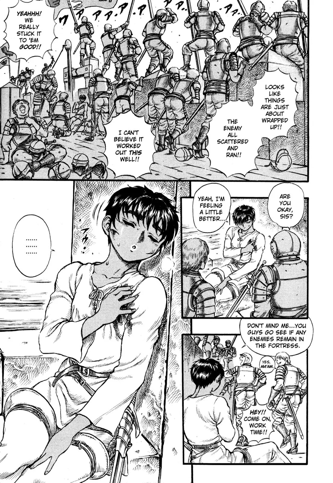 Berserk Chapter 28 - Page 13