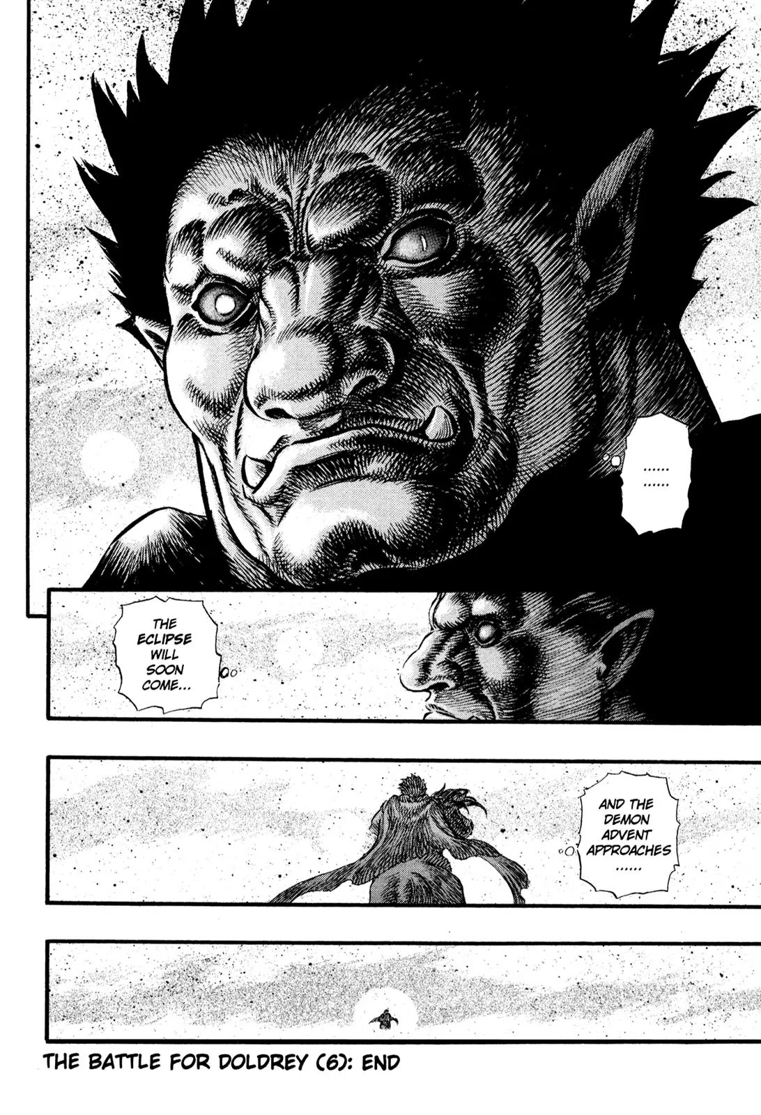 Berserk Chapter 28 - Page 21