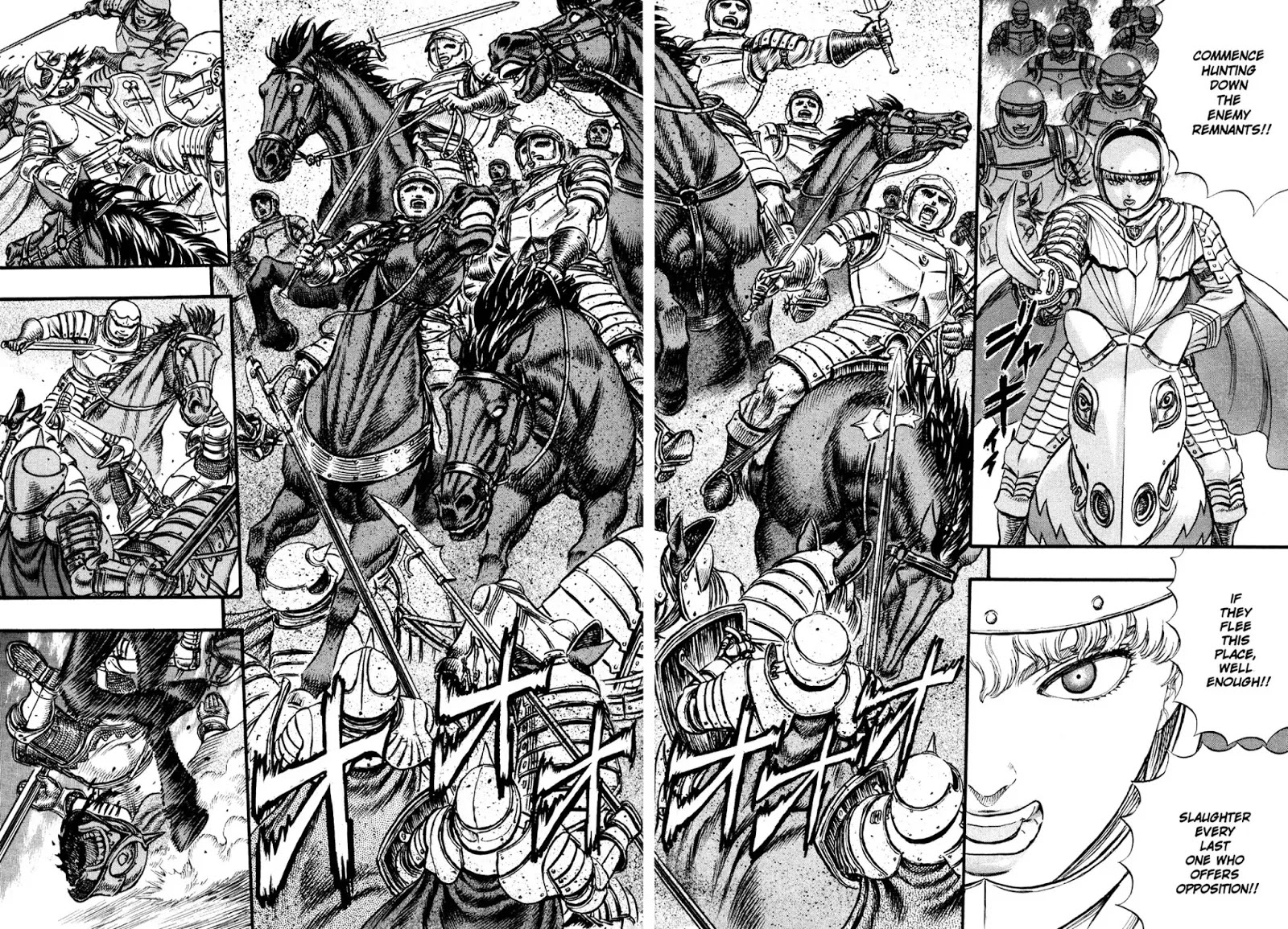 Berserk Chapter 28 - Page 5