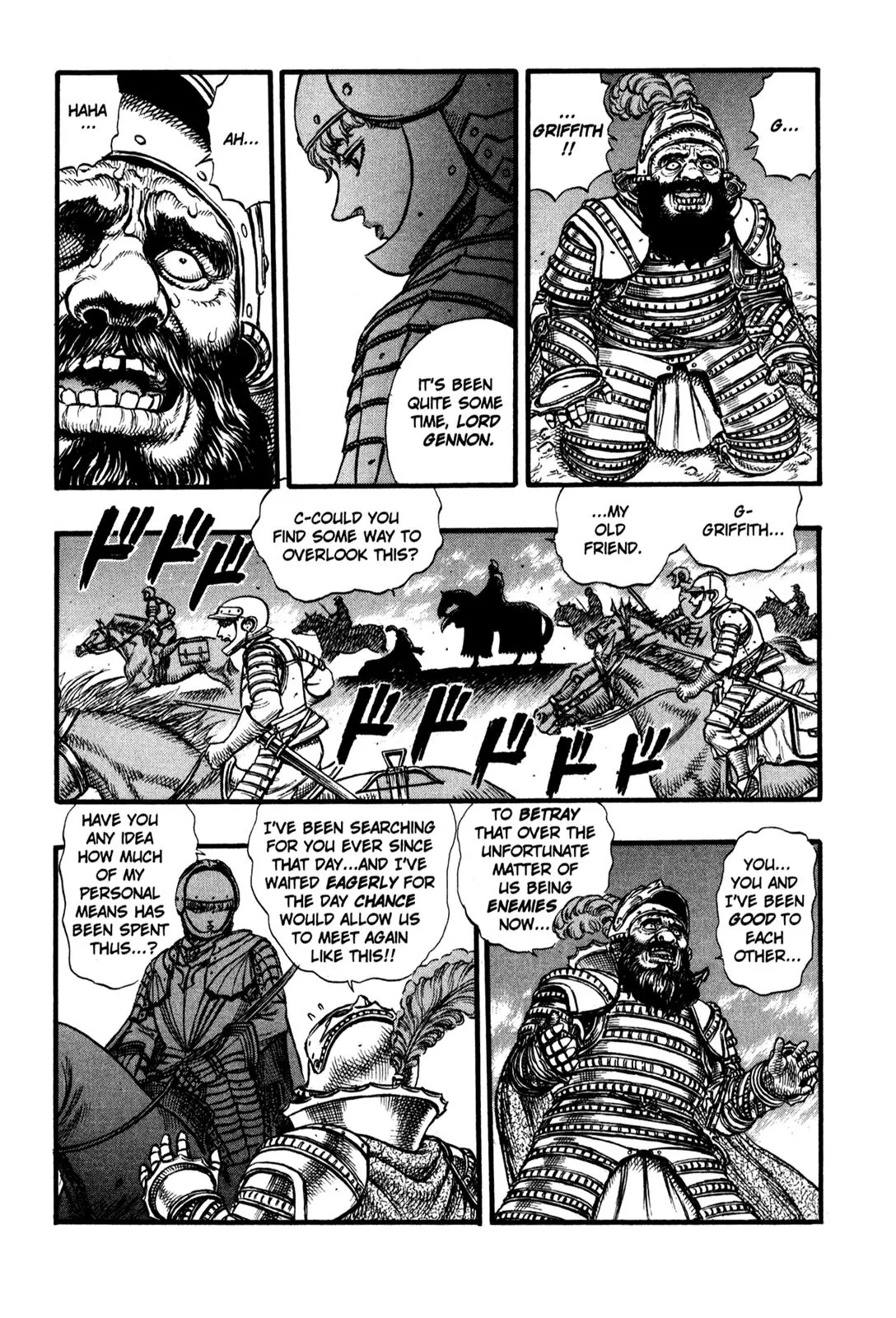 Berserk Chapter 28 - Page 8