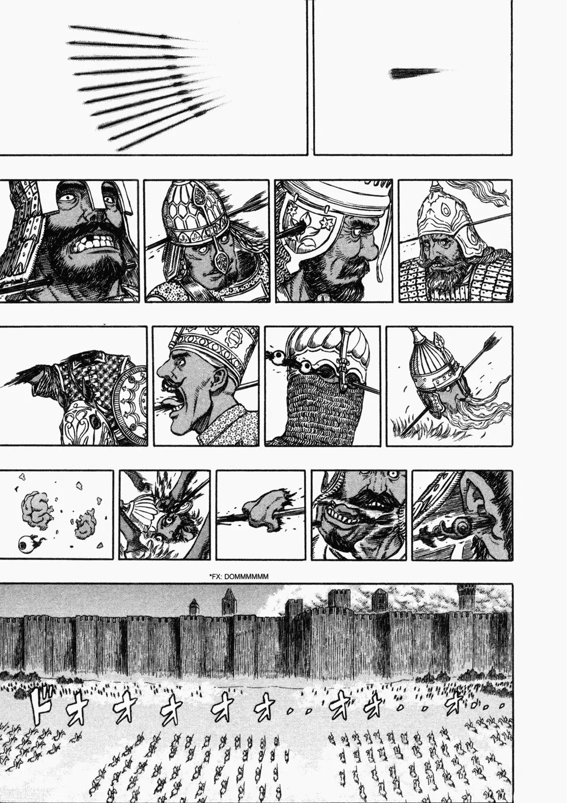 Berserk Chapter 280 - Page 12