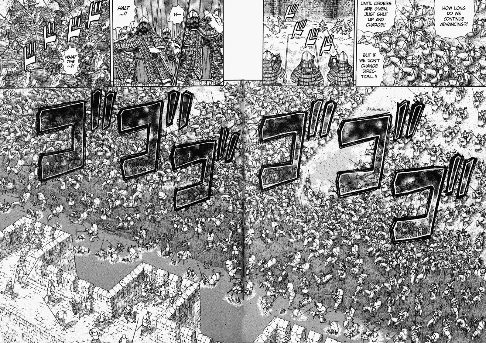 Berserk Chapter 280 - Page 13