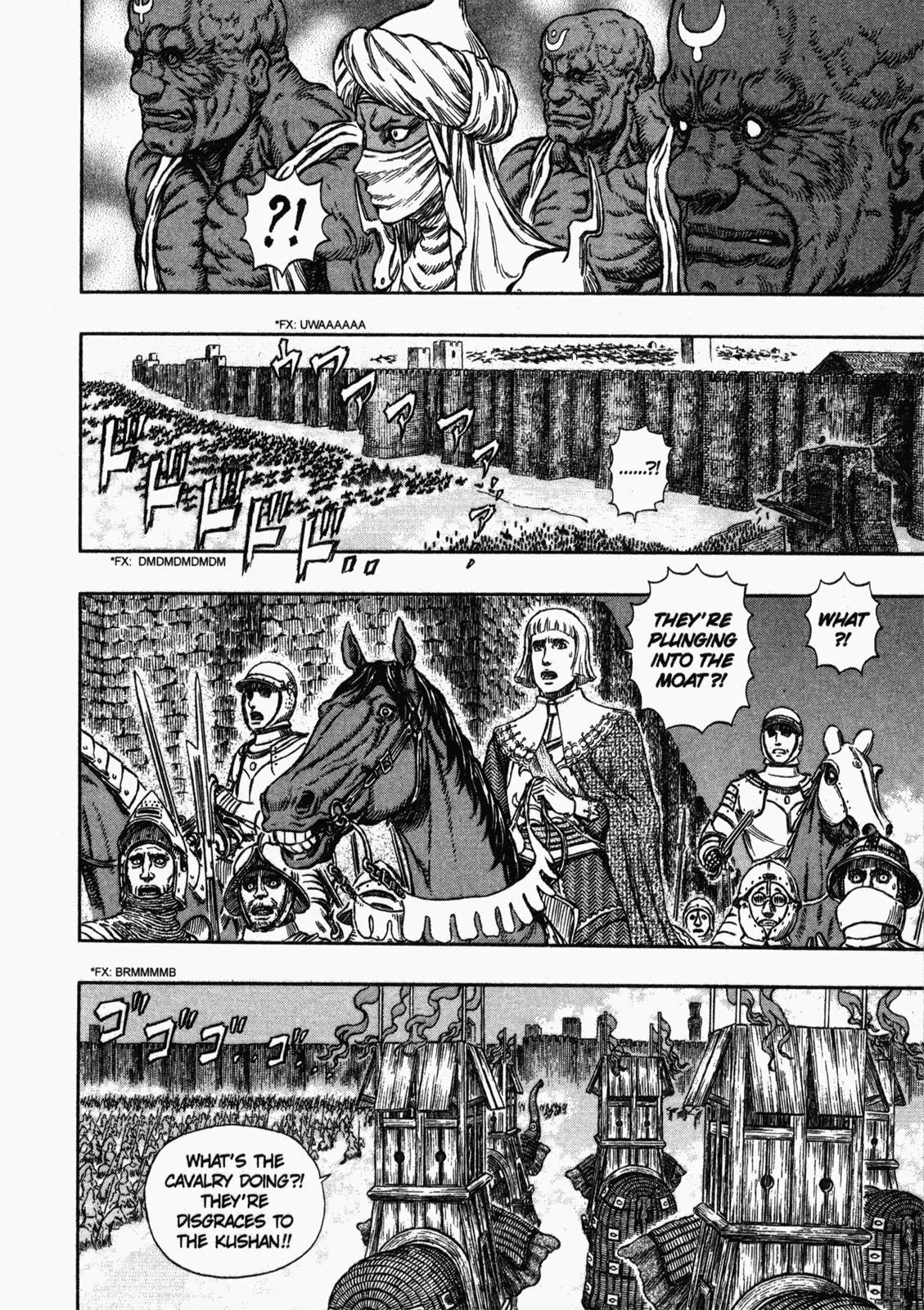 Berserk Chapter 280 - Page 14