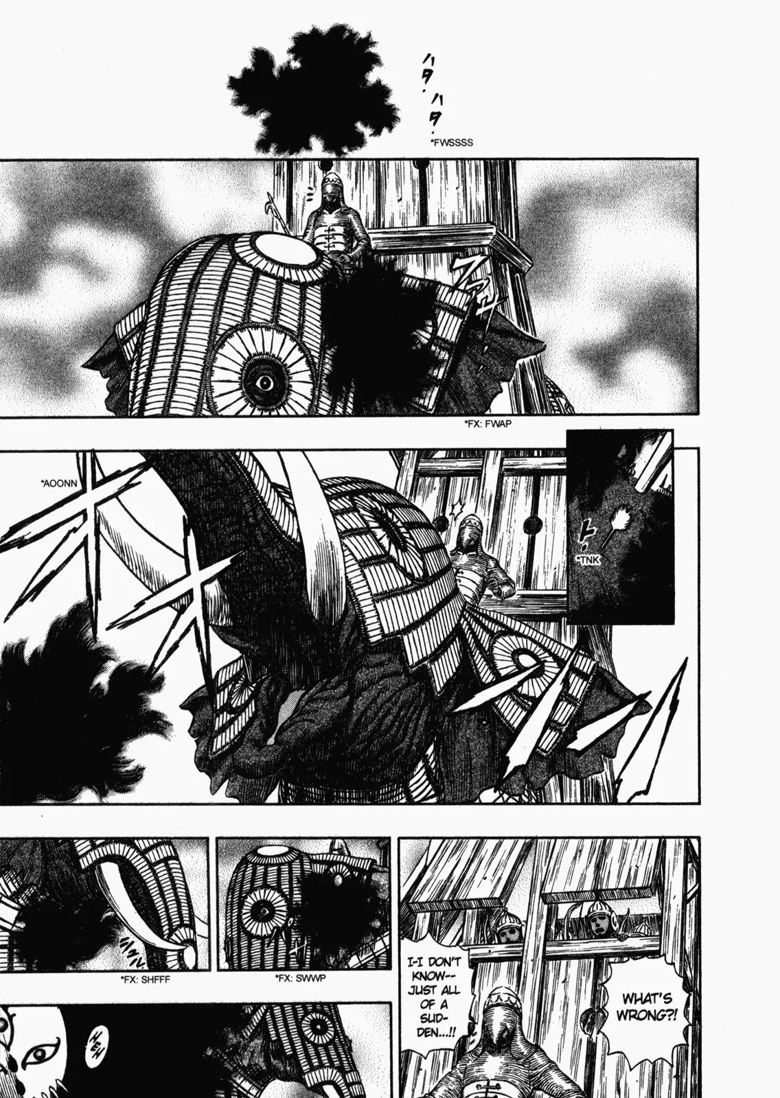 Berserk Chapter 280 - Page 15