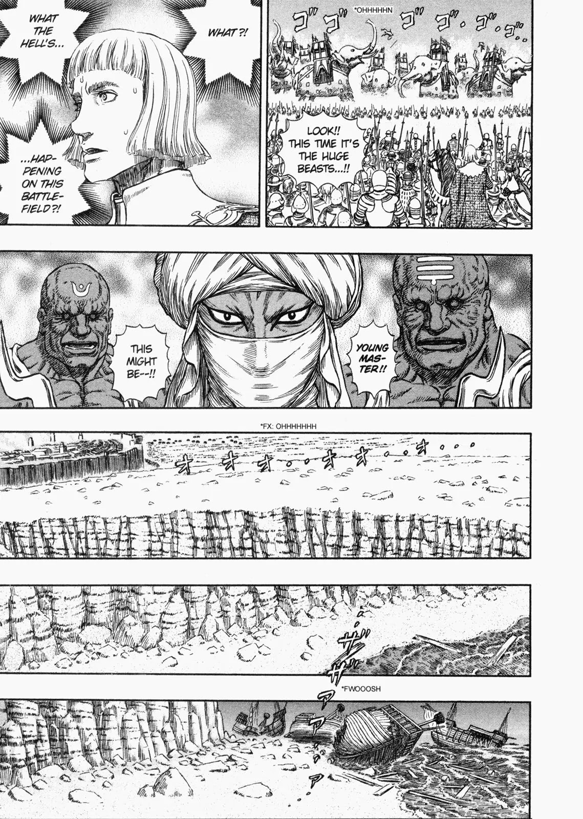 Berserk Chapter 280 - Page 17