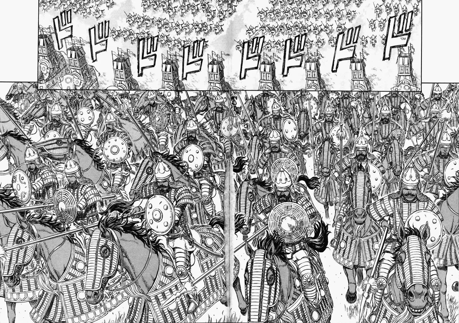 Berserk Chapter 280 - Page 4