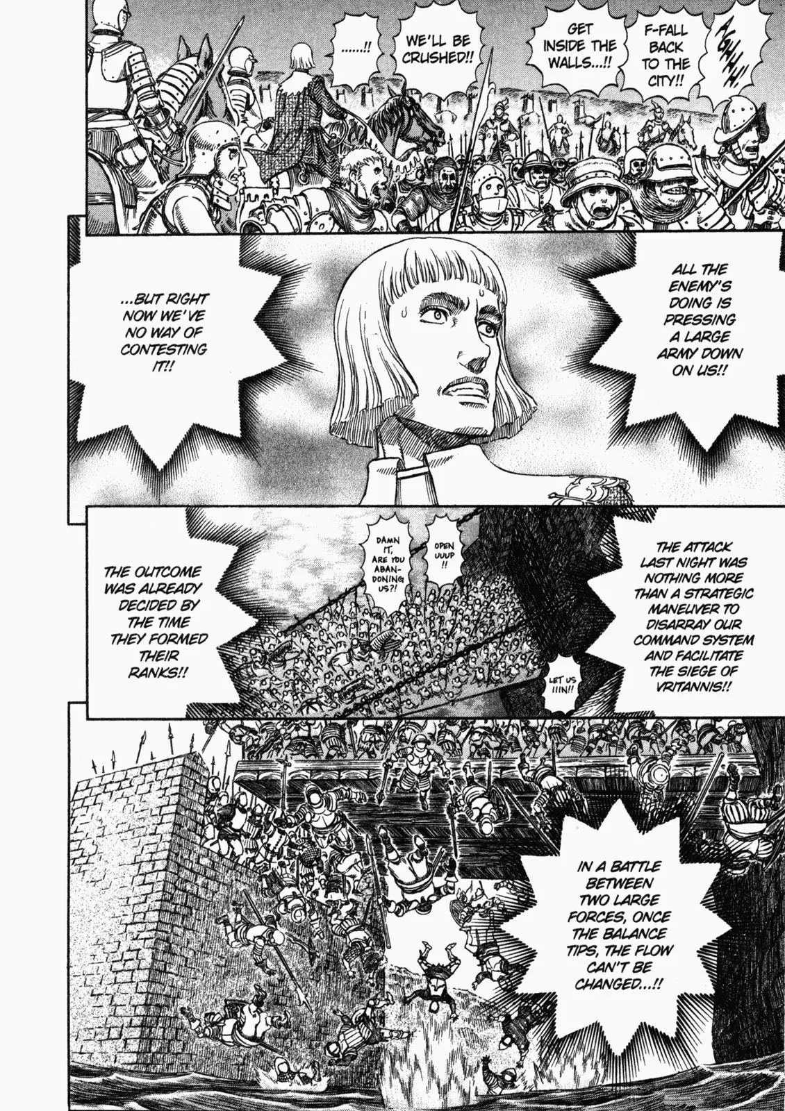 Berserk Chapter 280 - Page 7