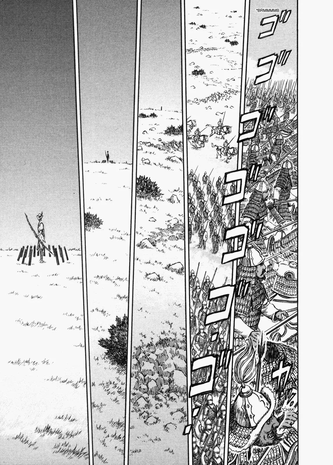 Berserk Chapter 280 - Page 10