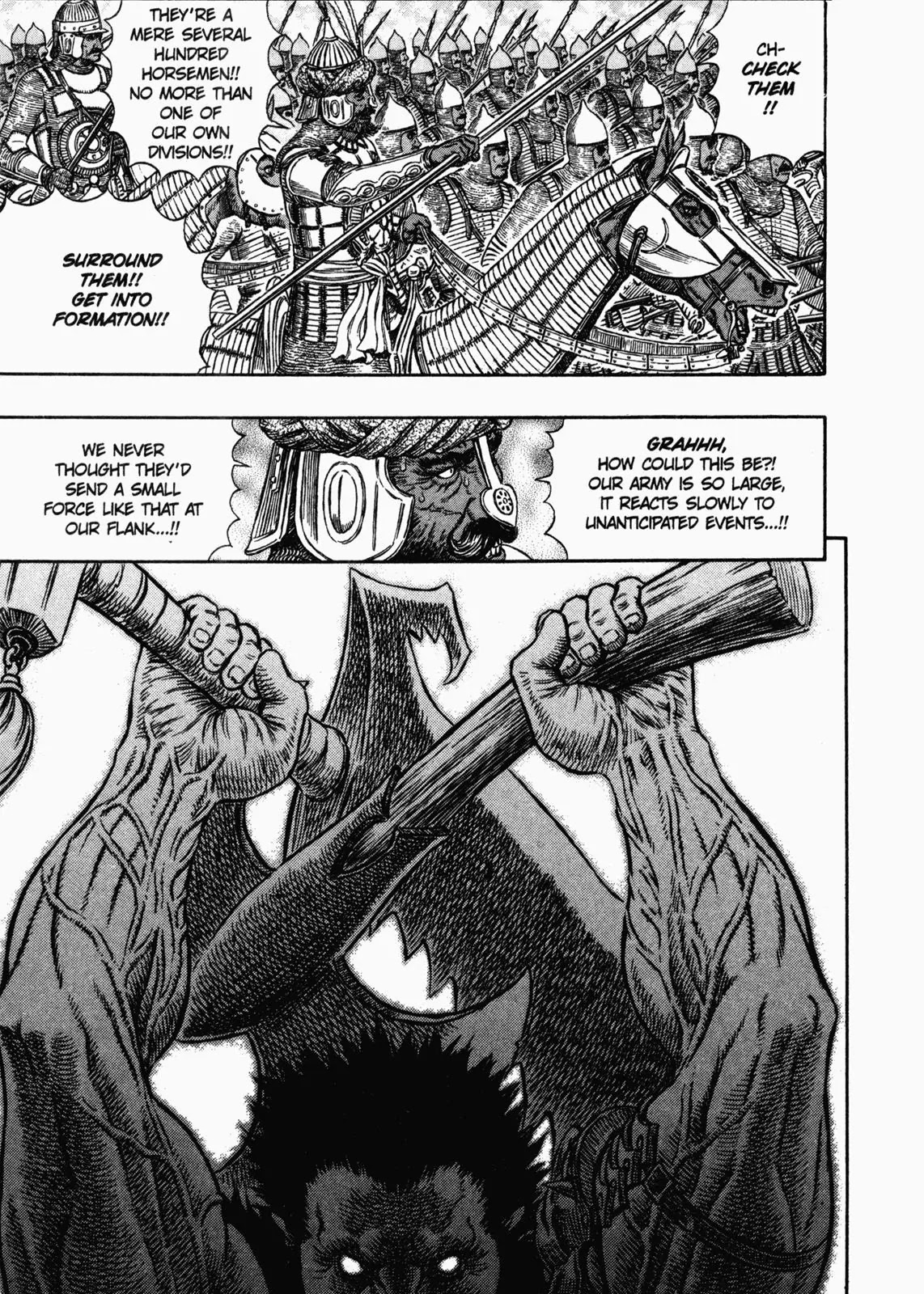 Berserk Chapter 281 - Page 13