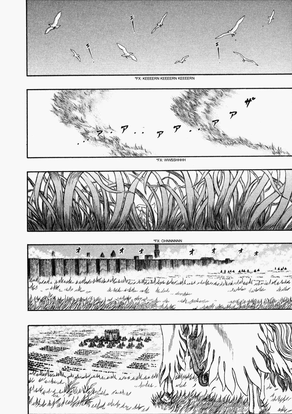 Berserk Chapter 281 - Page 3