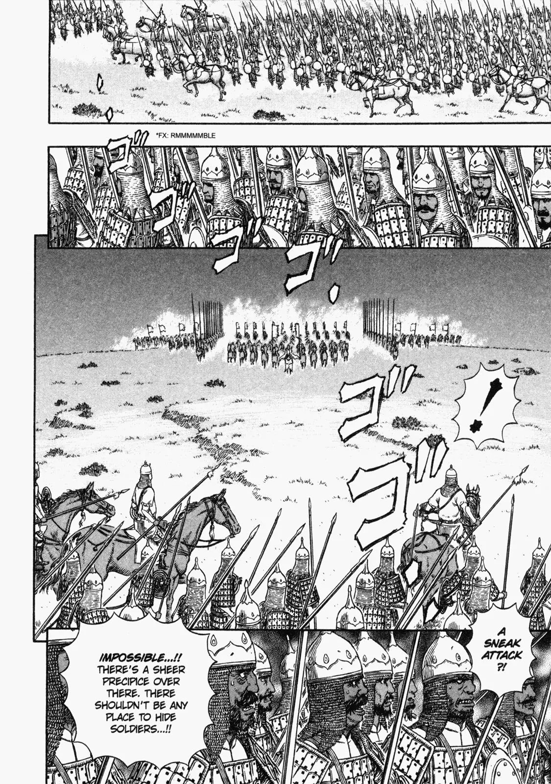 Berserk Chapter 281 - Page 9