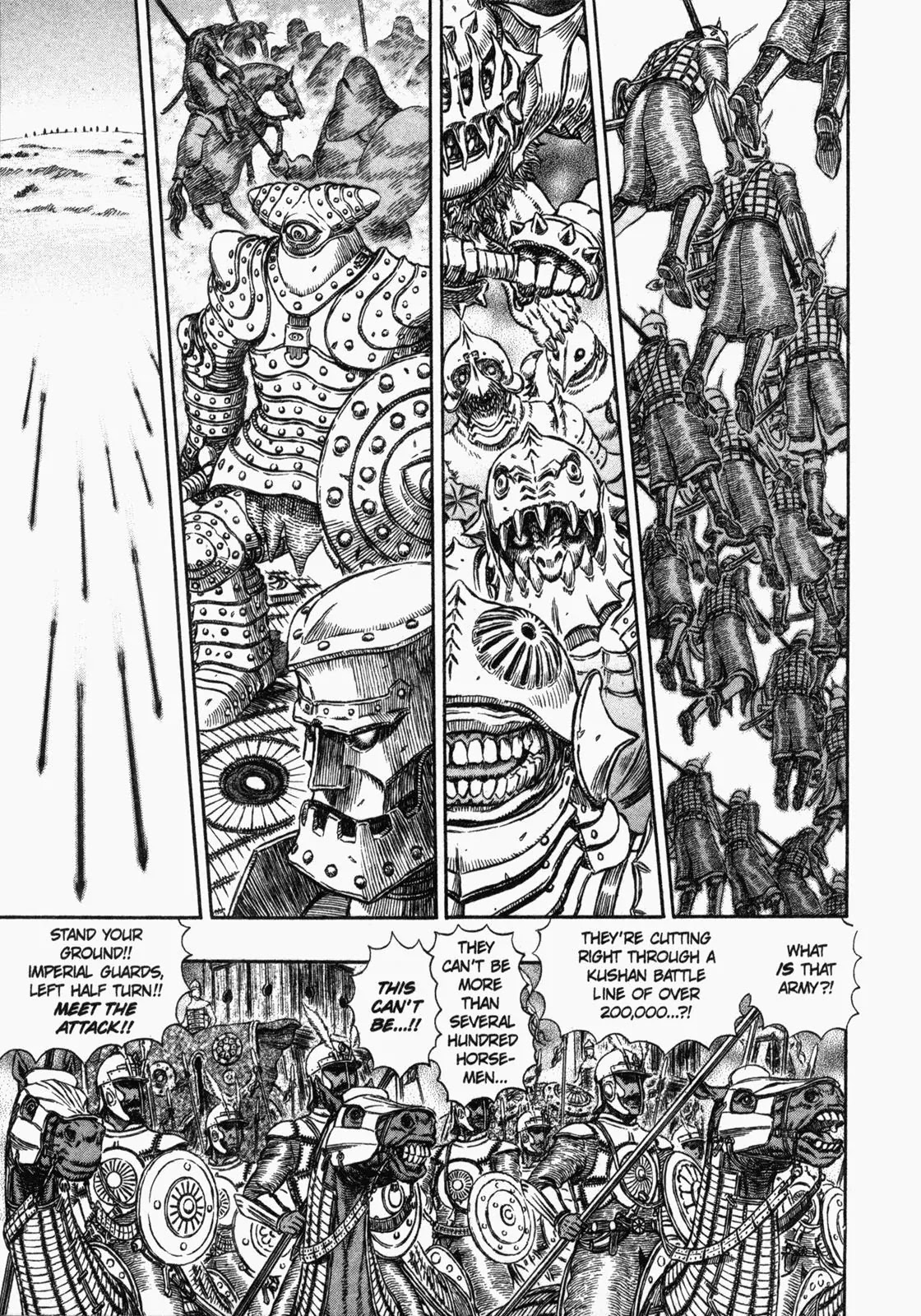 Berserk Chapter 282 - Page 2