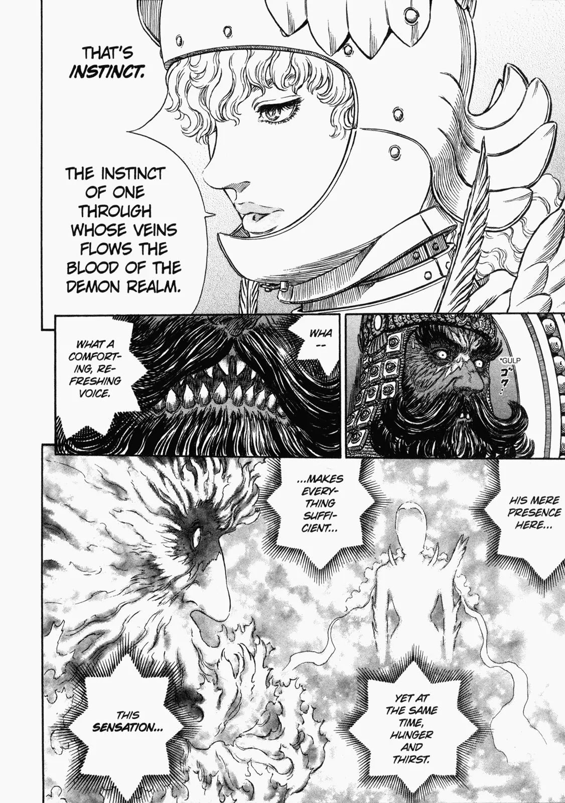 Berserk Chapter 282 - Page 13