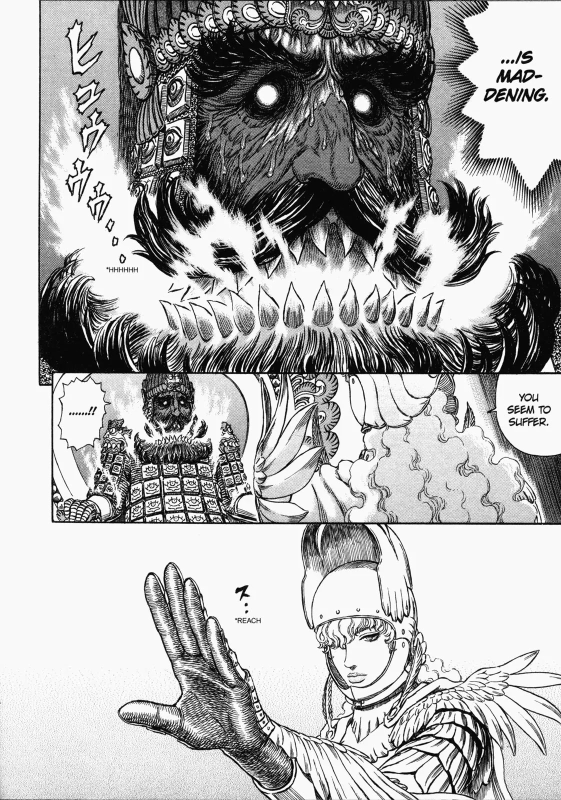 Berserk Chapter 282 - Page 15