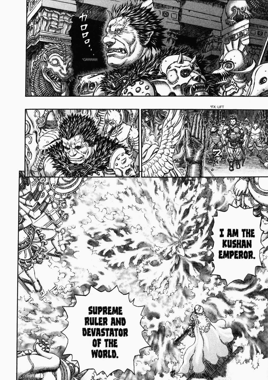 Berserk Chapter 282 - Page 17