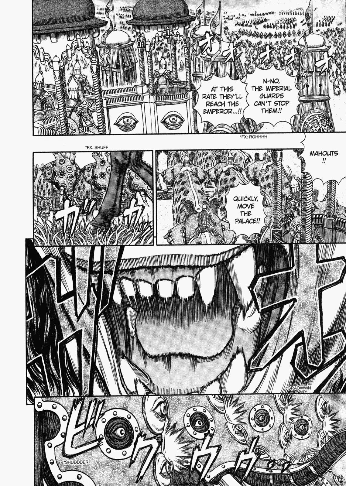 Berserk Chapter 282 - Page 6