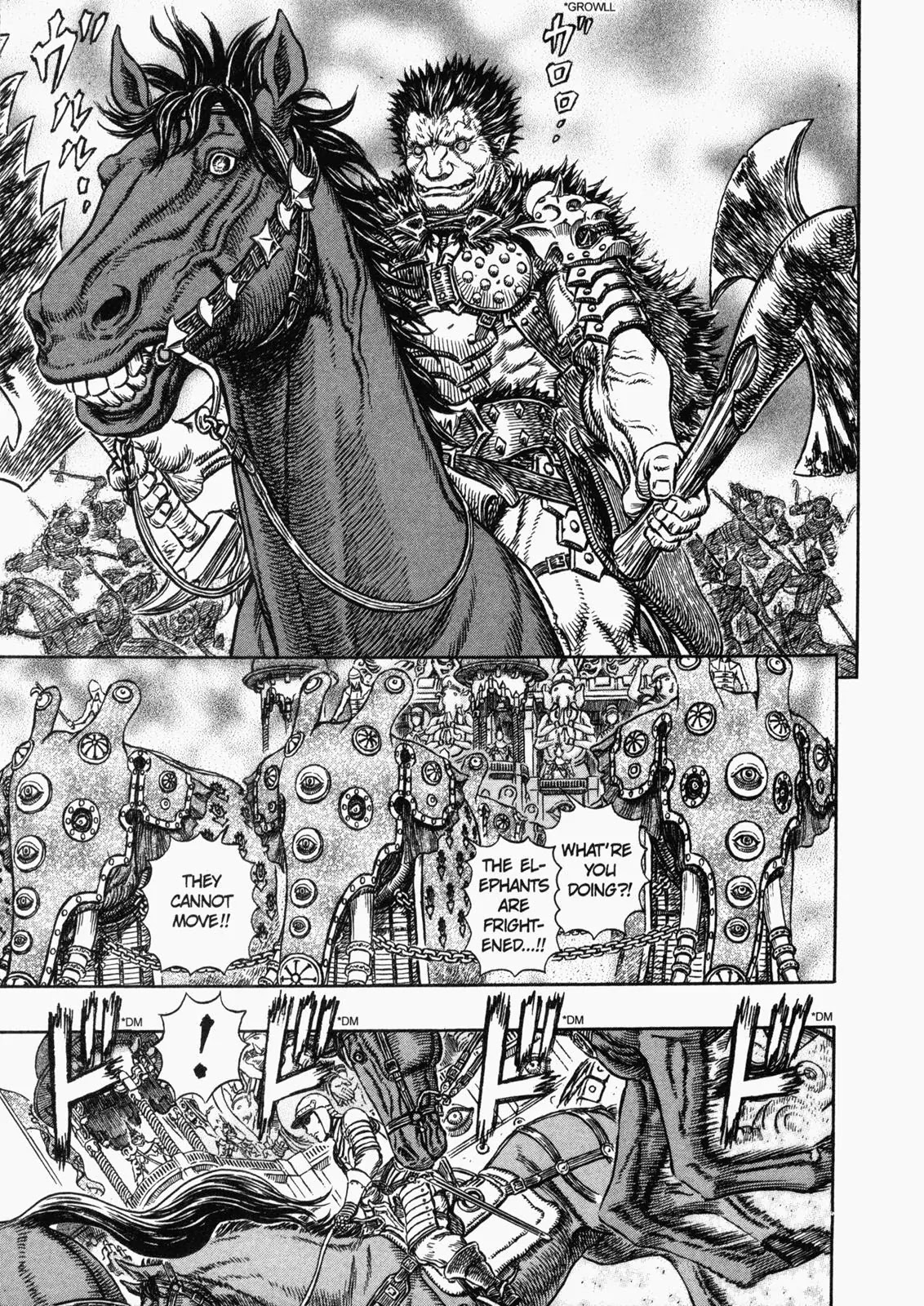 Berserk Chapter 282 - Page 7