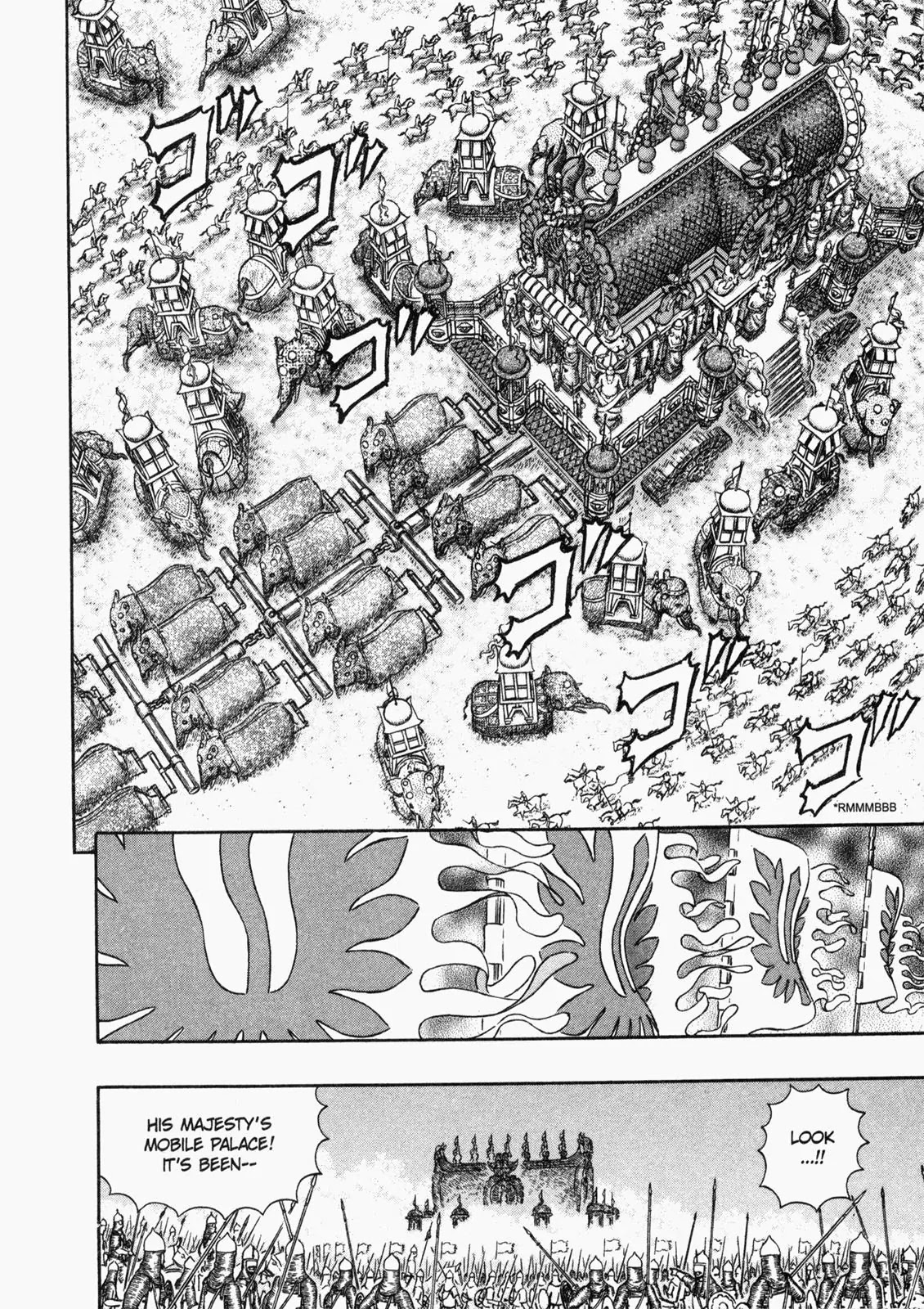 Berserk Chapter 282 - Page 8