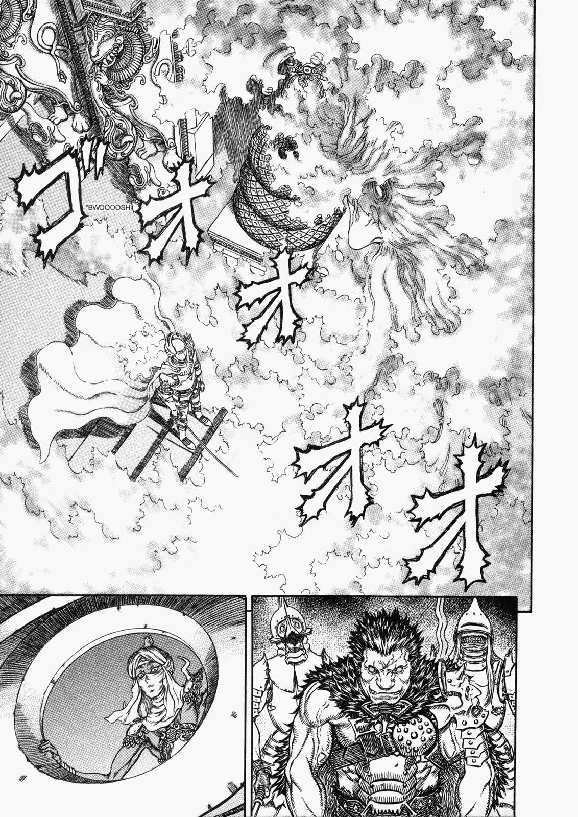 Berserk Chapter 283 - Page 2