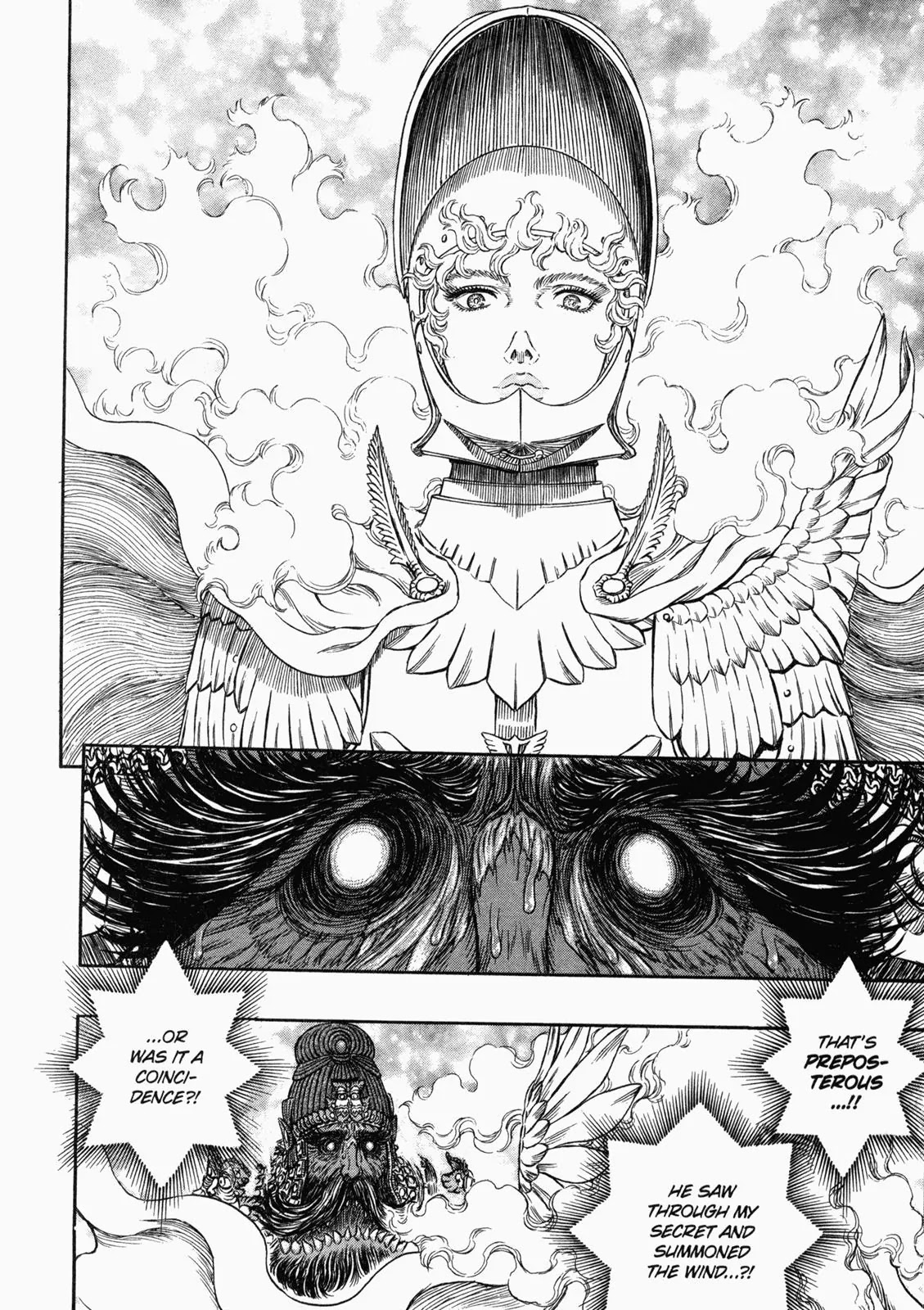 Berserk Chapter 283 - Page 12