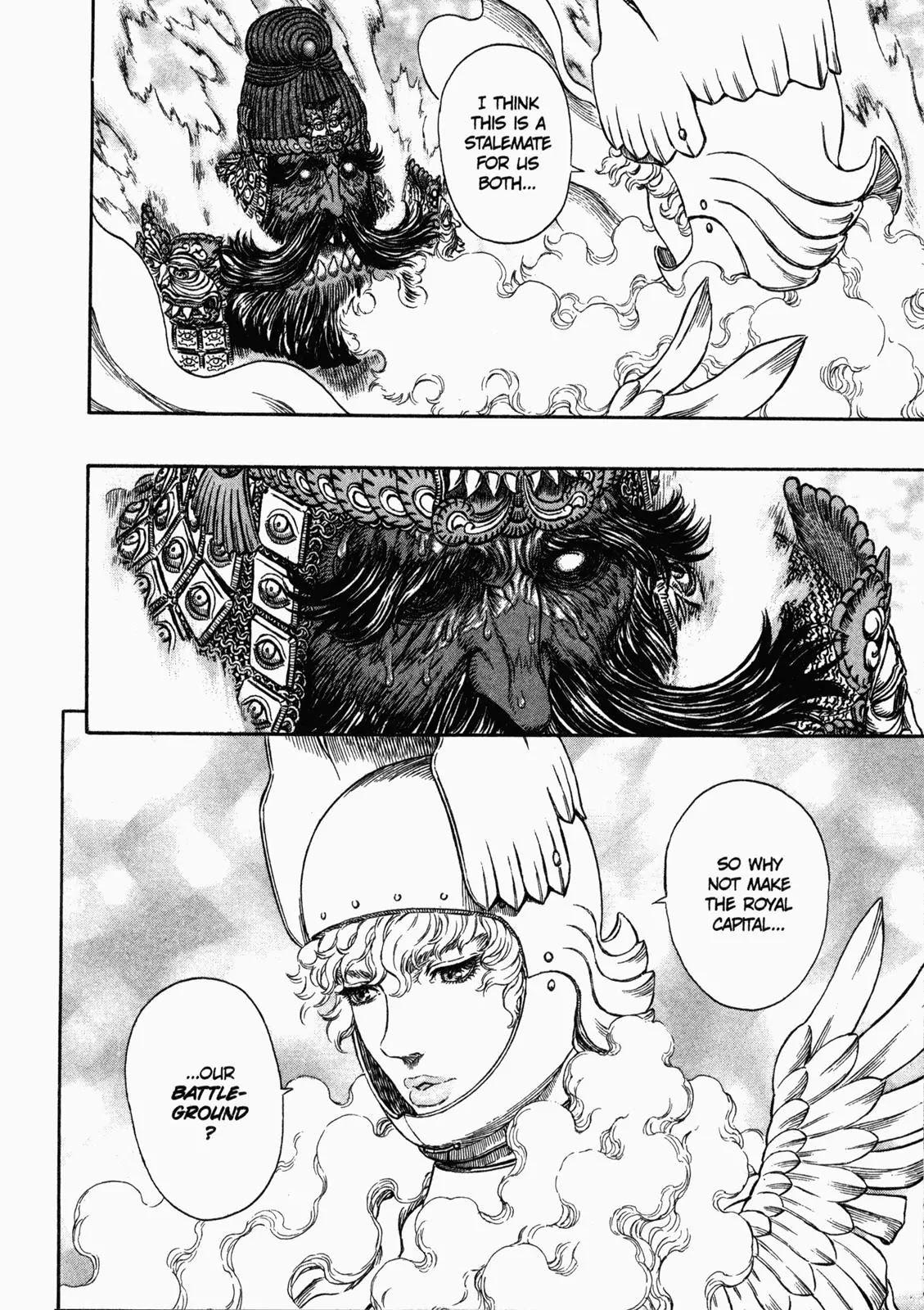 Berserk Chapter 283 - Page 14