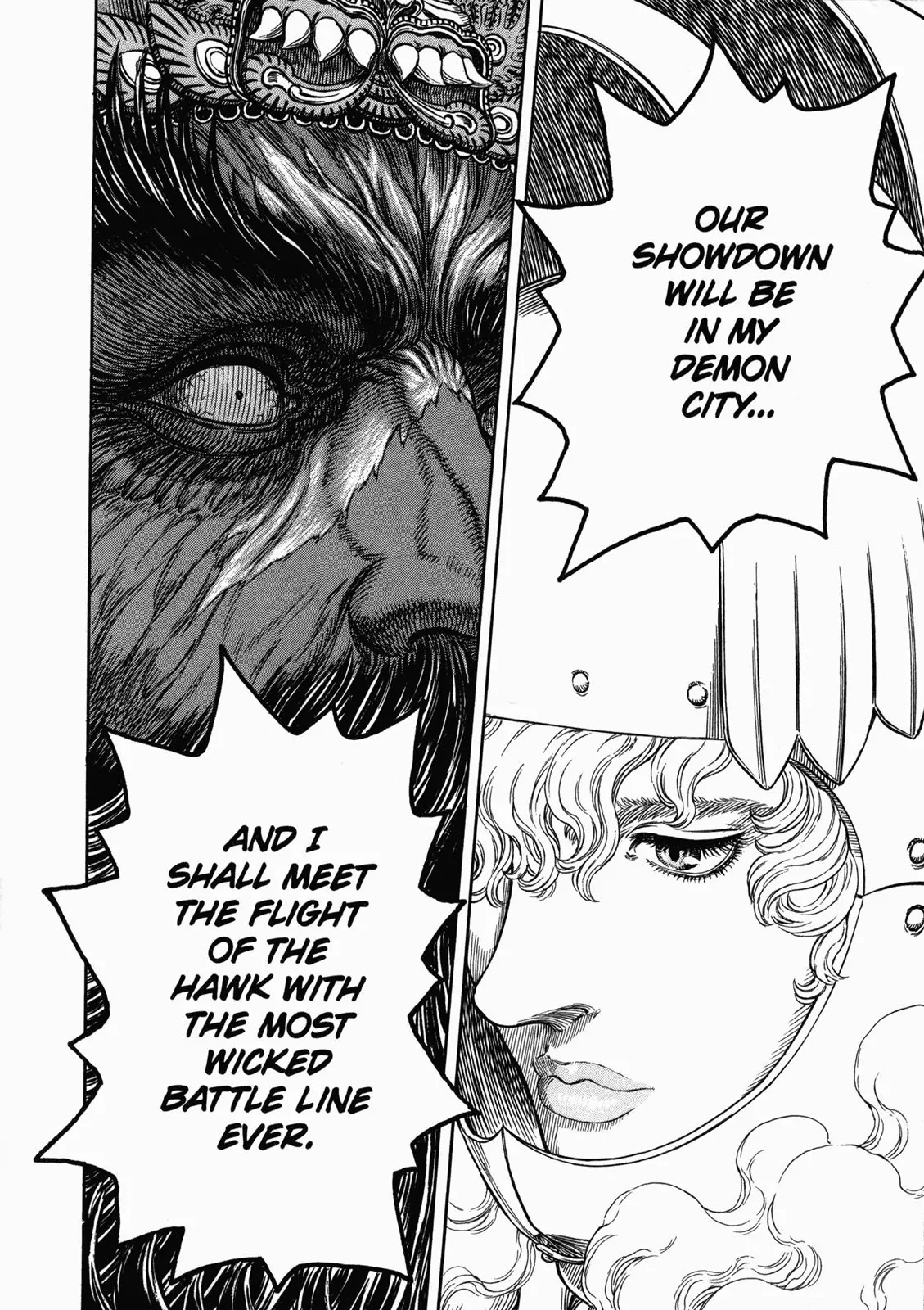 Berserk Chapter 283 - Page 16