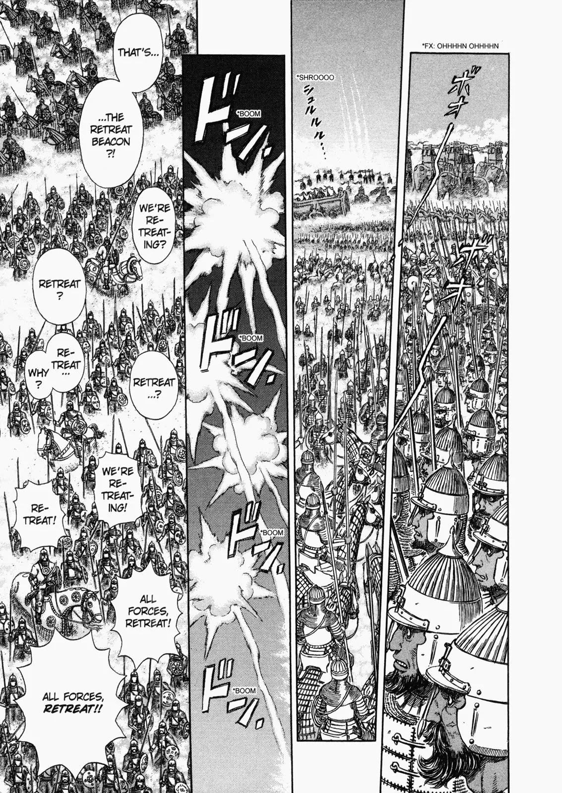 Berserk Chapter 283 - Page 17