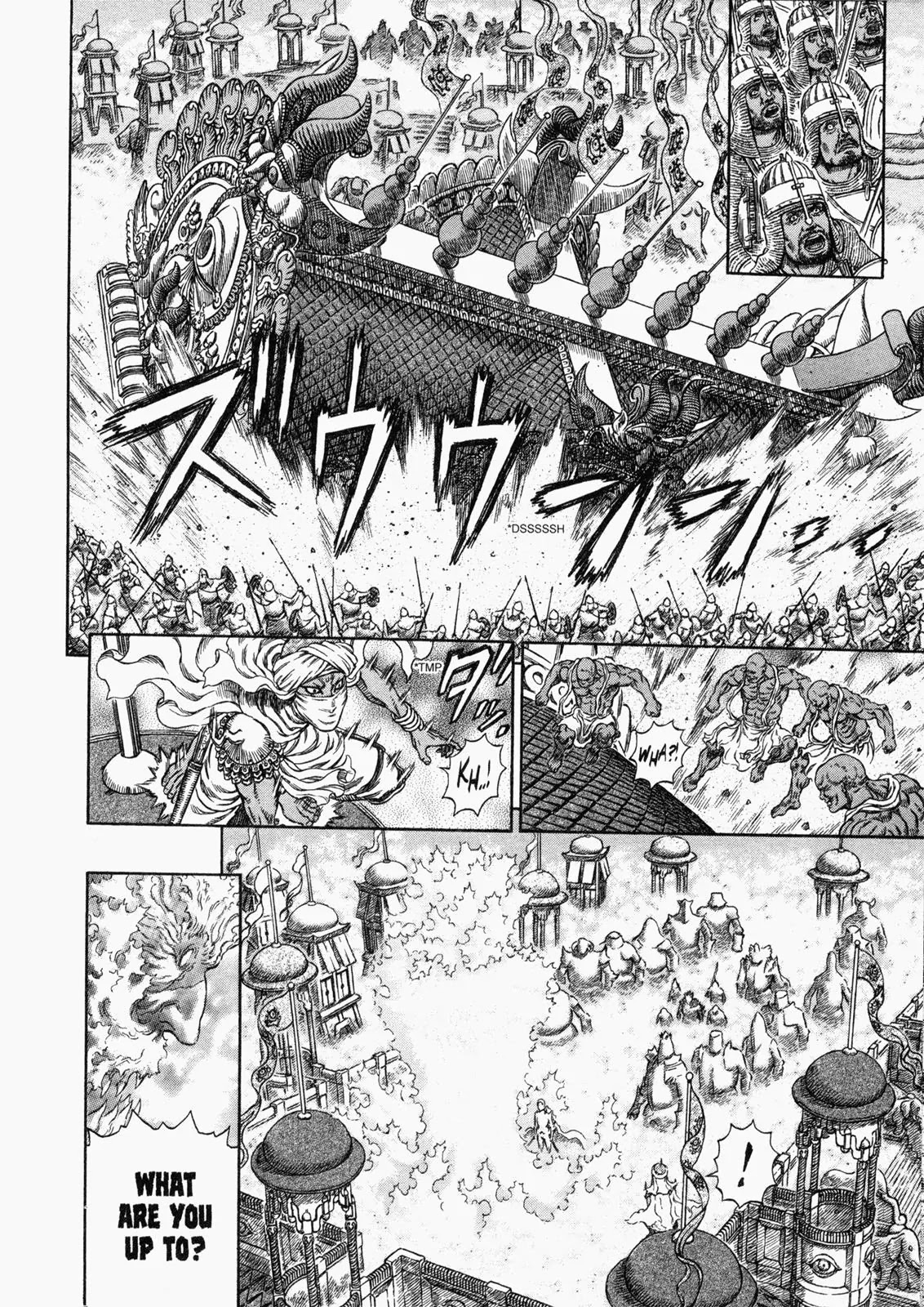 Berserk Chapter 283 - Page 5