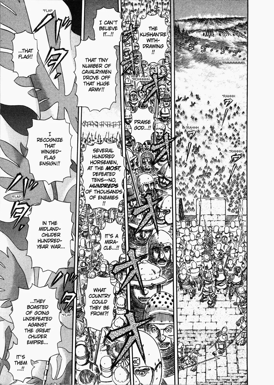 Berserk Chapter 284 - Page 2