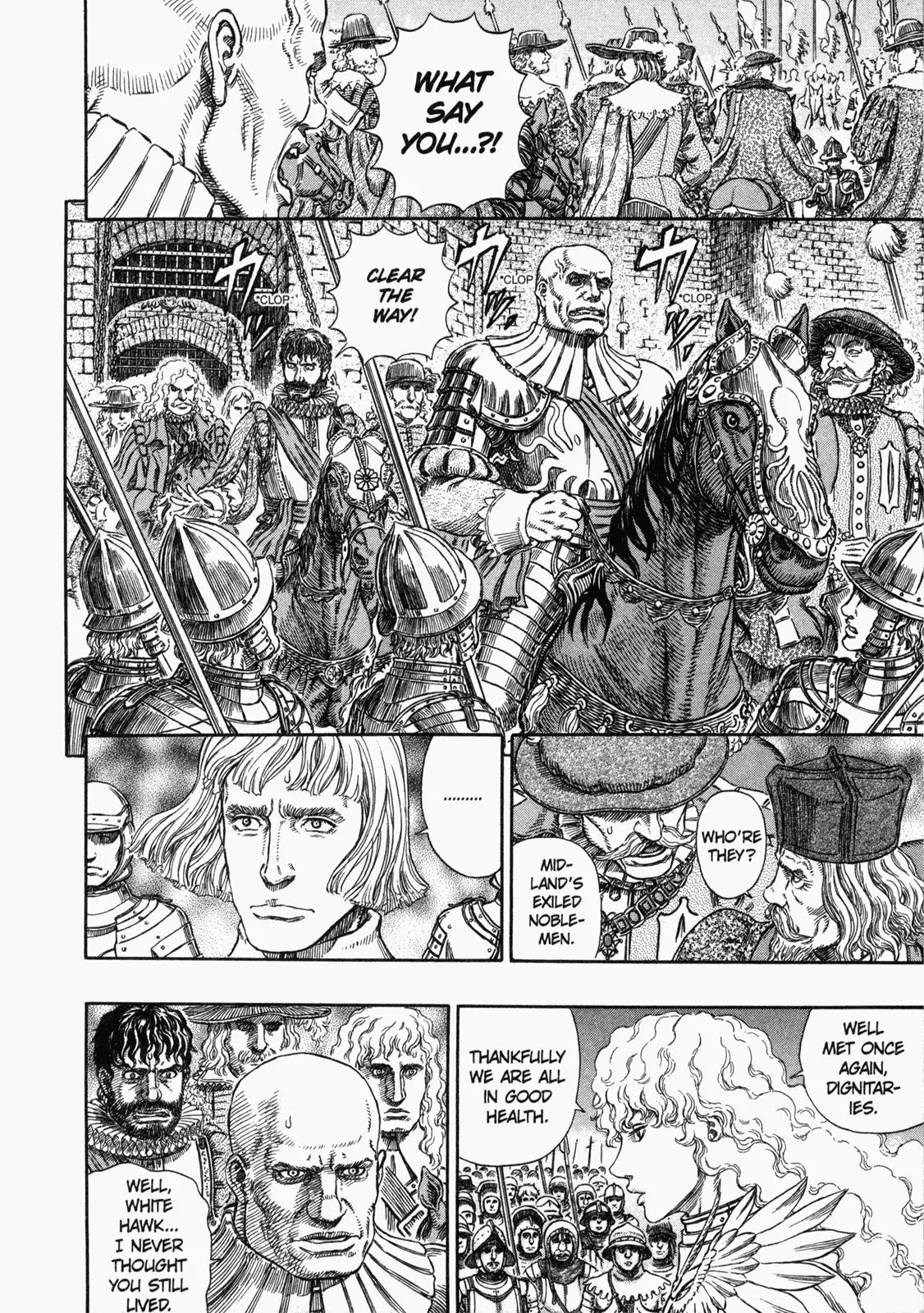 Berserk Chapter 284 - Page 12