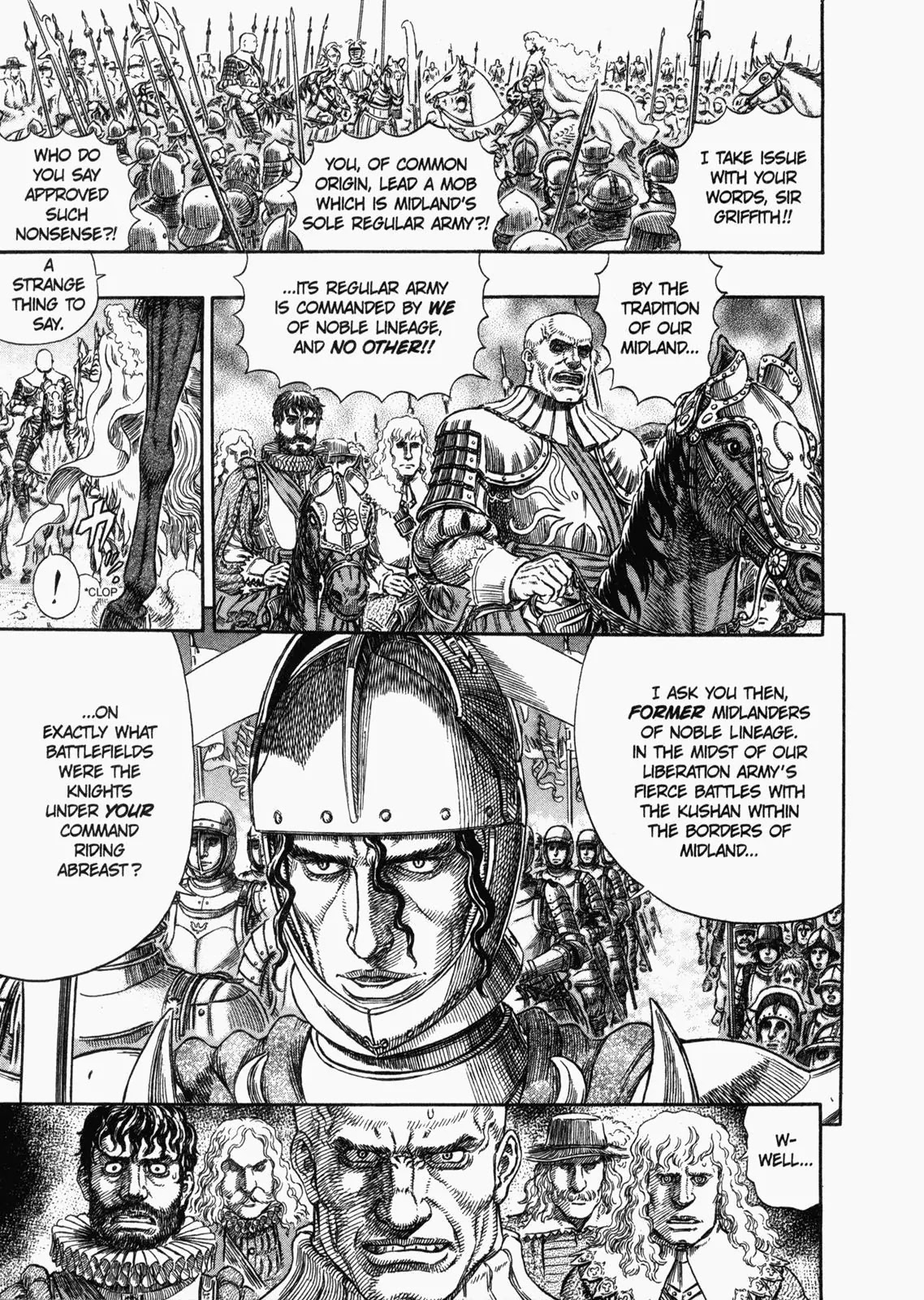 Berserk Chapter 284 - Page 13