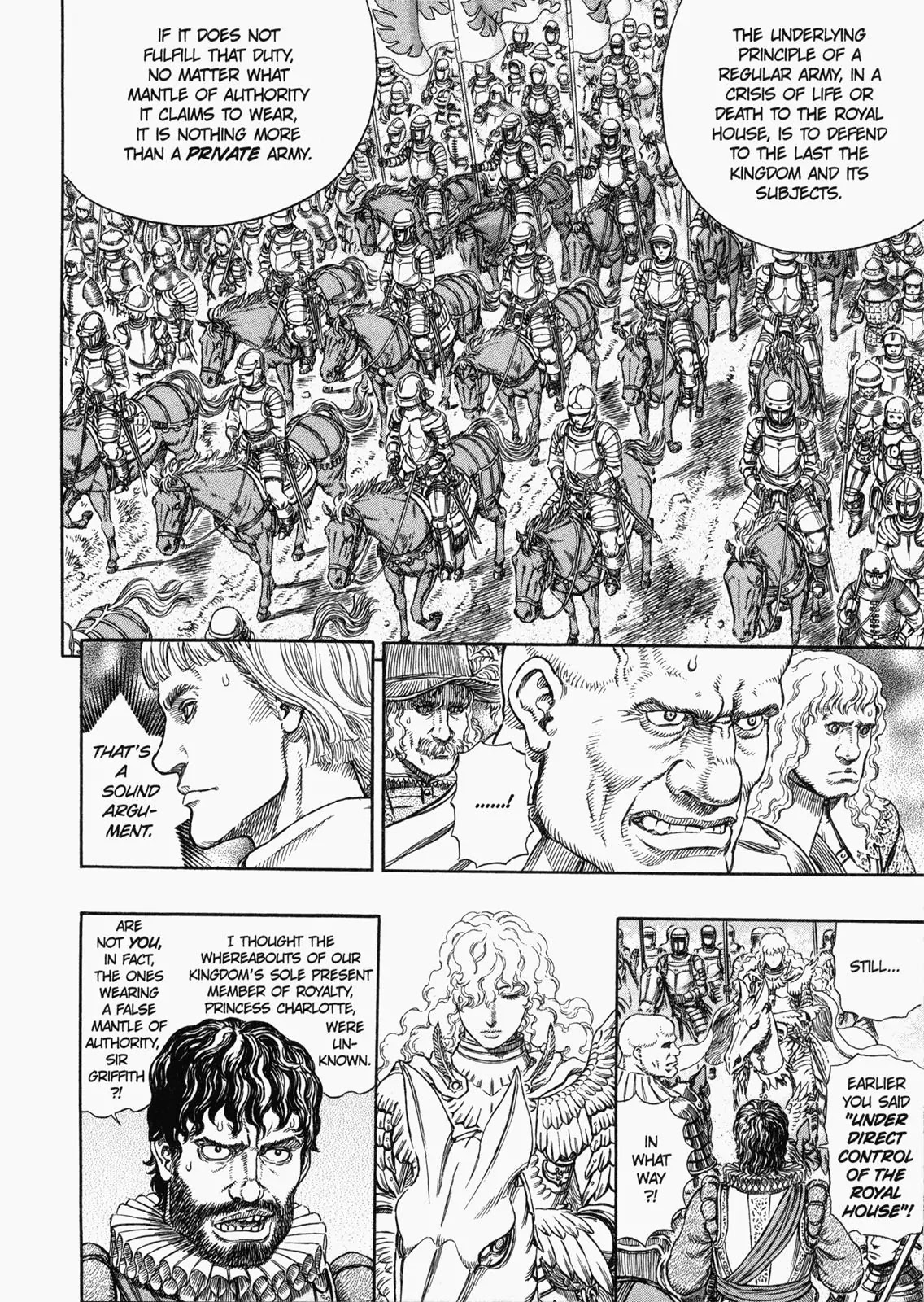 Berserk Chapter 284 - Page 14