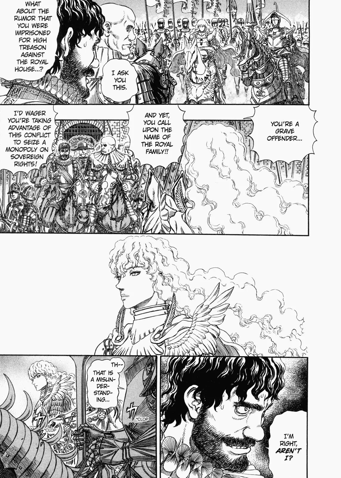 Berserk Chapter 284 - Page 15