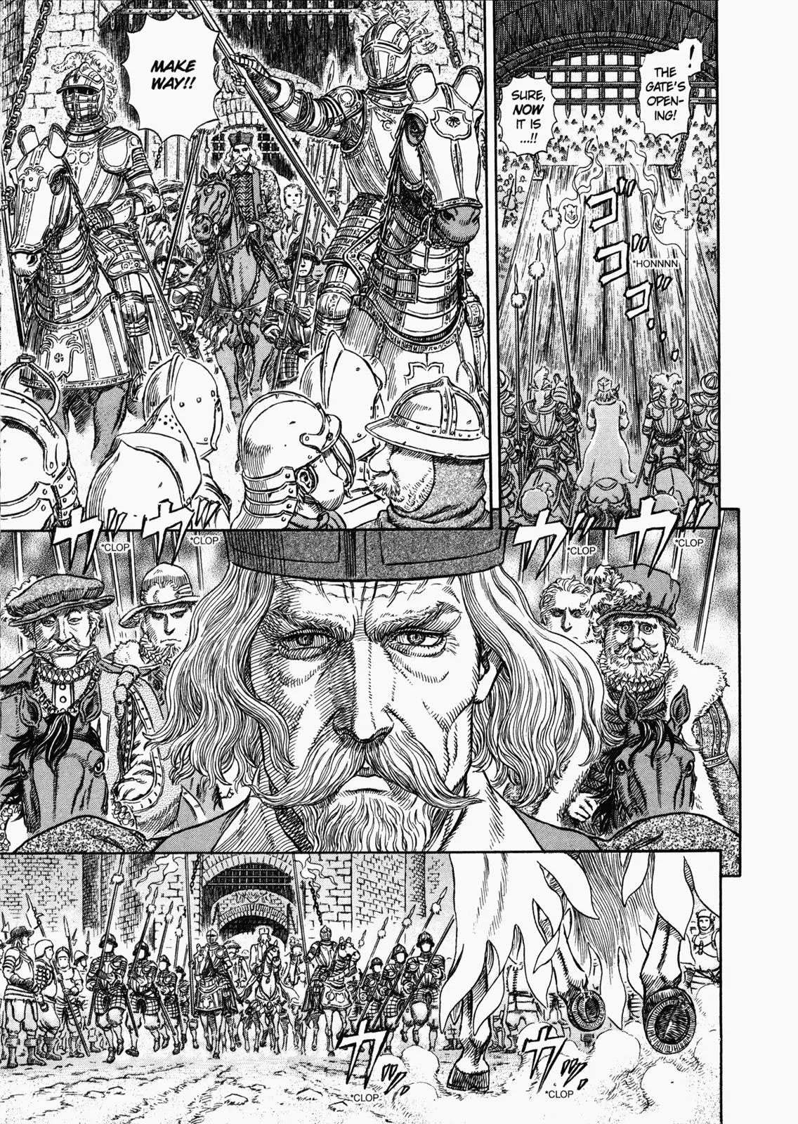 Berserk Chapter 284 - Page 7