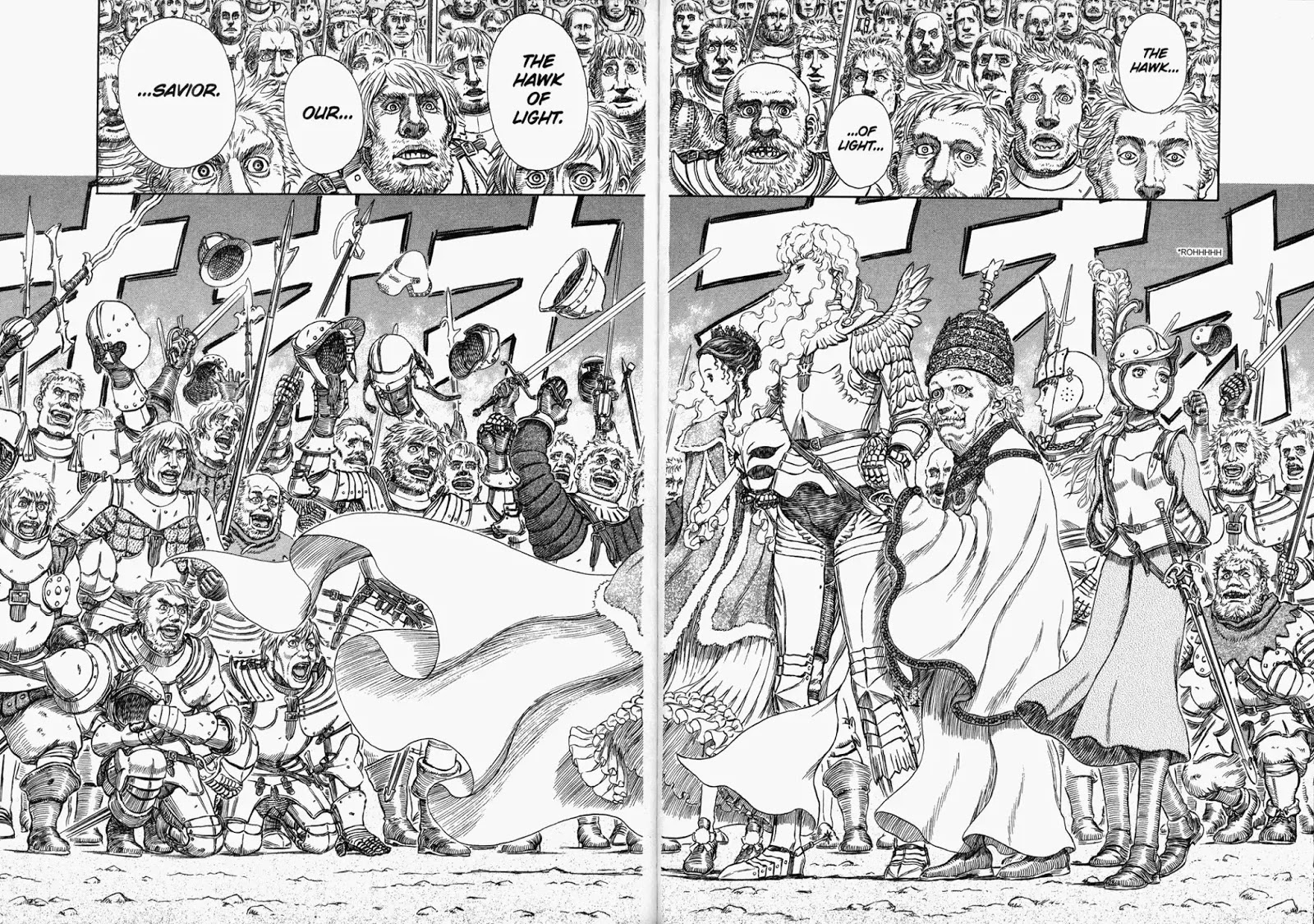 Berserk Chapter 285 - Page 19
