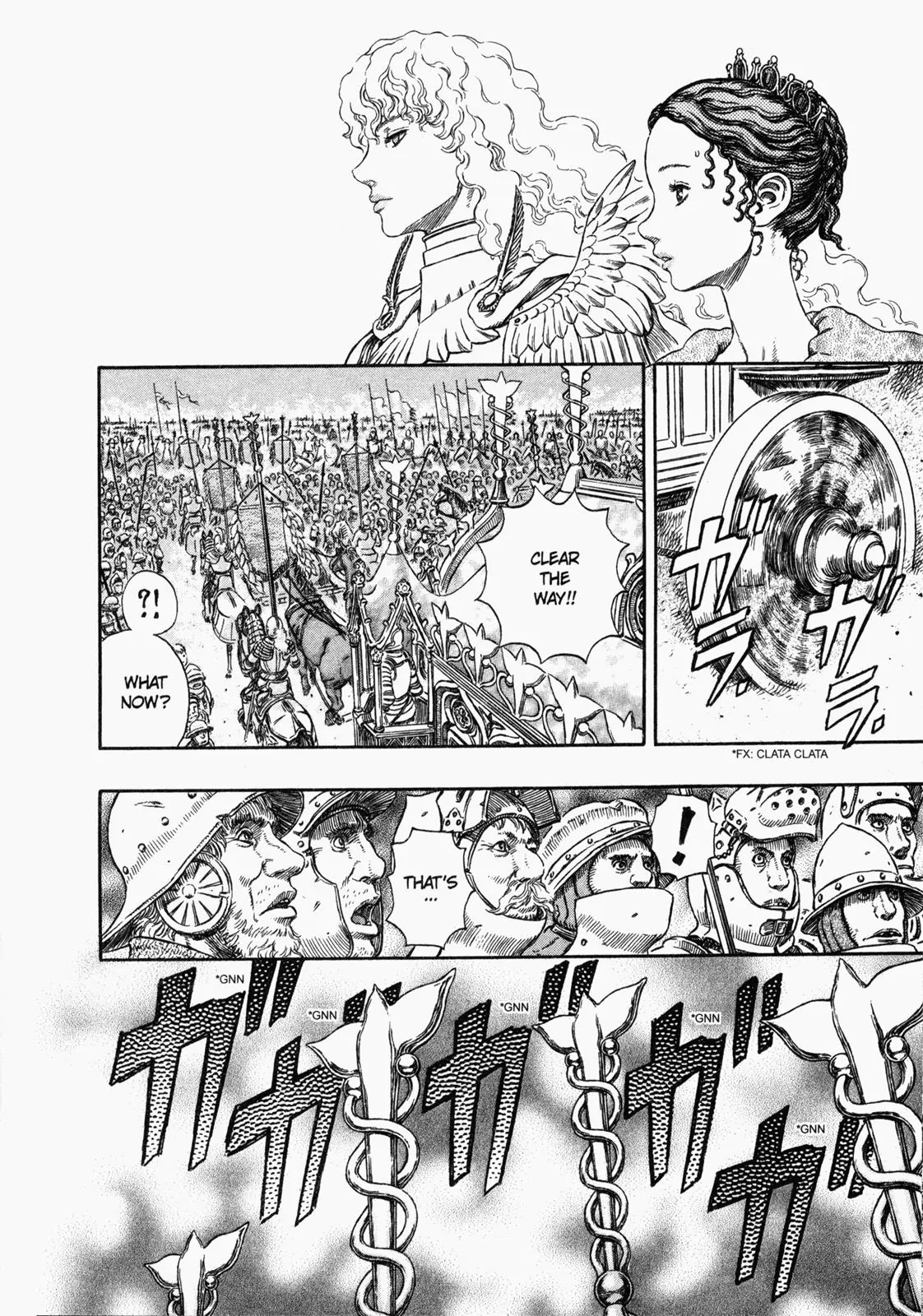 Berserk Chapter 285 - Page 7