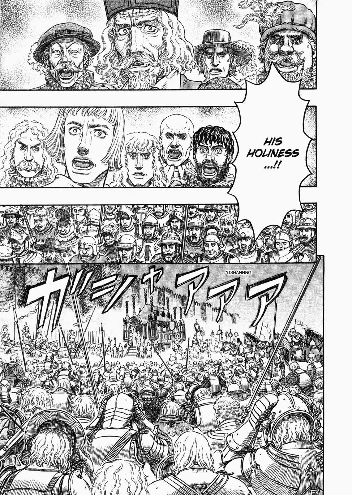 Berserk Chapter 285 - Page 10