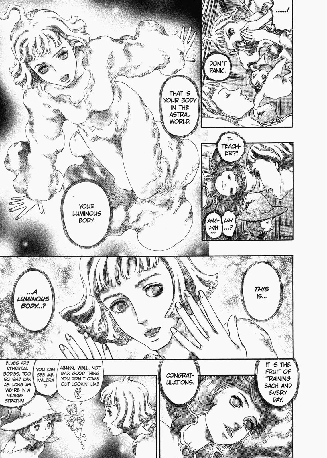 Berserk Chapter 286 - Page 14