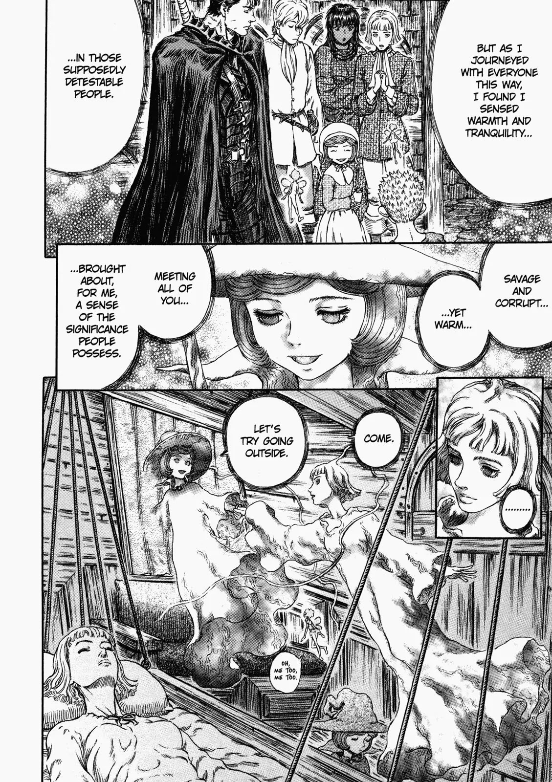 Berserk Chapter 286 - Page 17