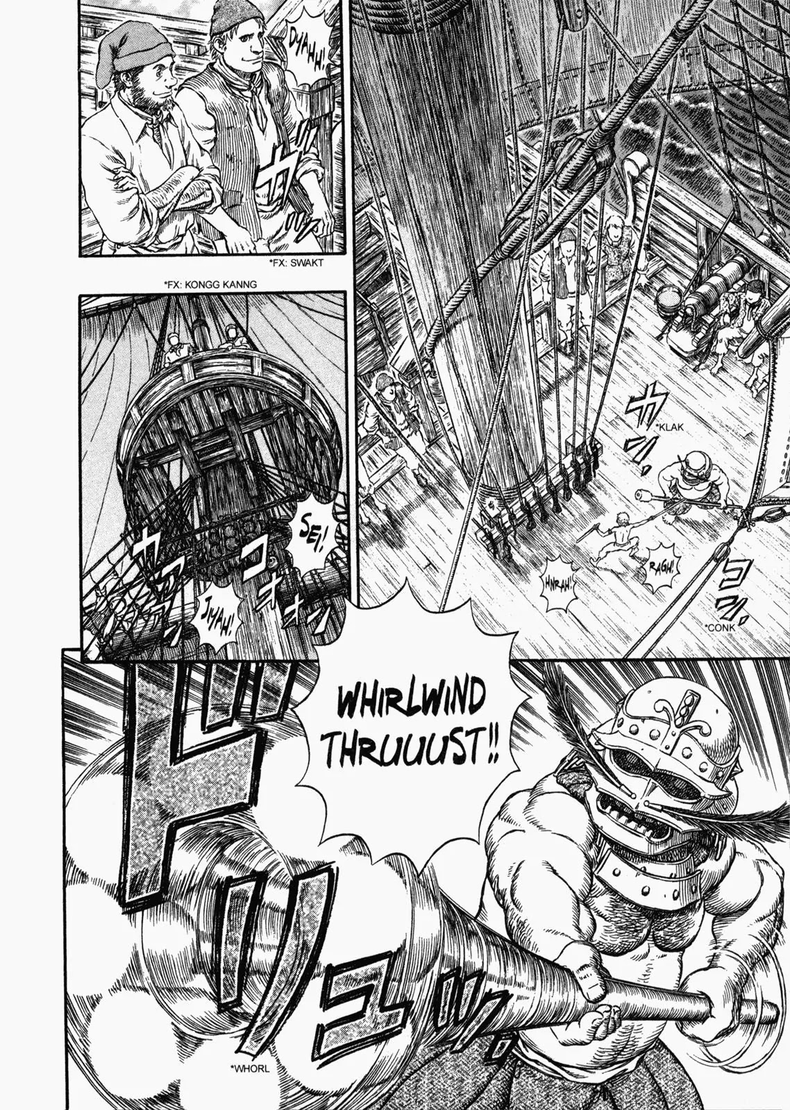 Berserk Chapter 286 - Page 4
