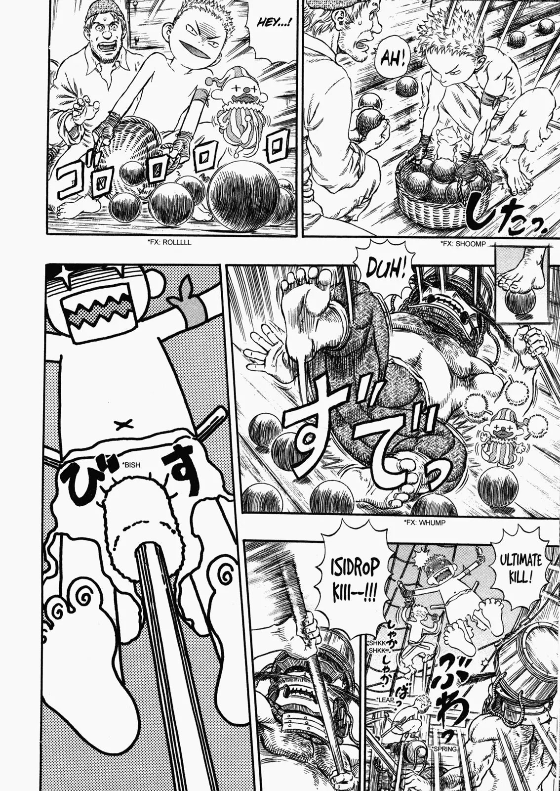 Berserk Chapter 286 - Page 6